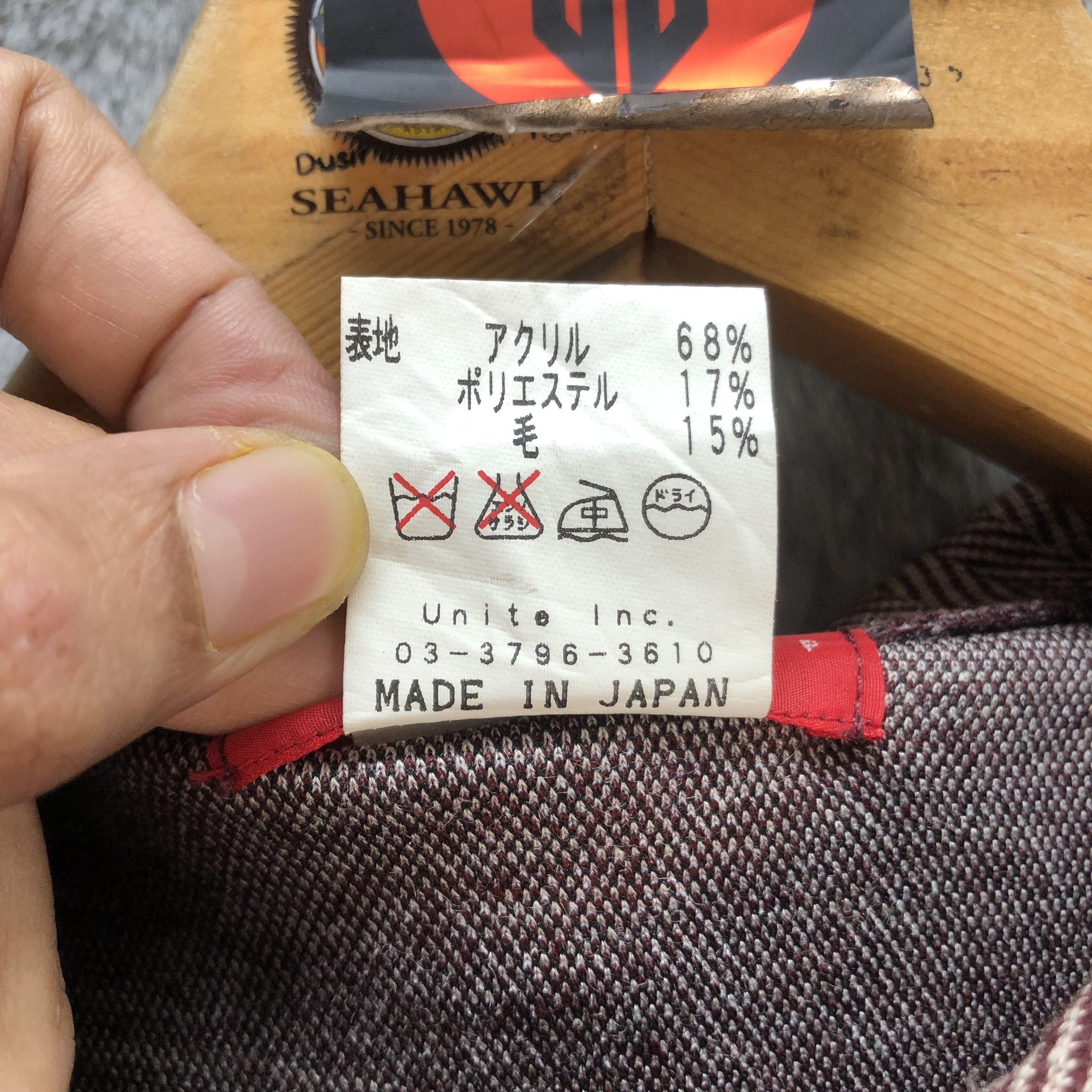 Japanese Brand UNITE WORKSHOP COAT JACKET #7182-116 Size XS / US 0-2 / IT 36-38 - 7 Thumbnail