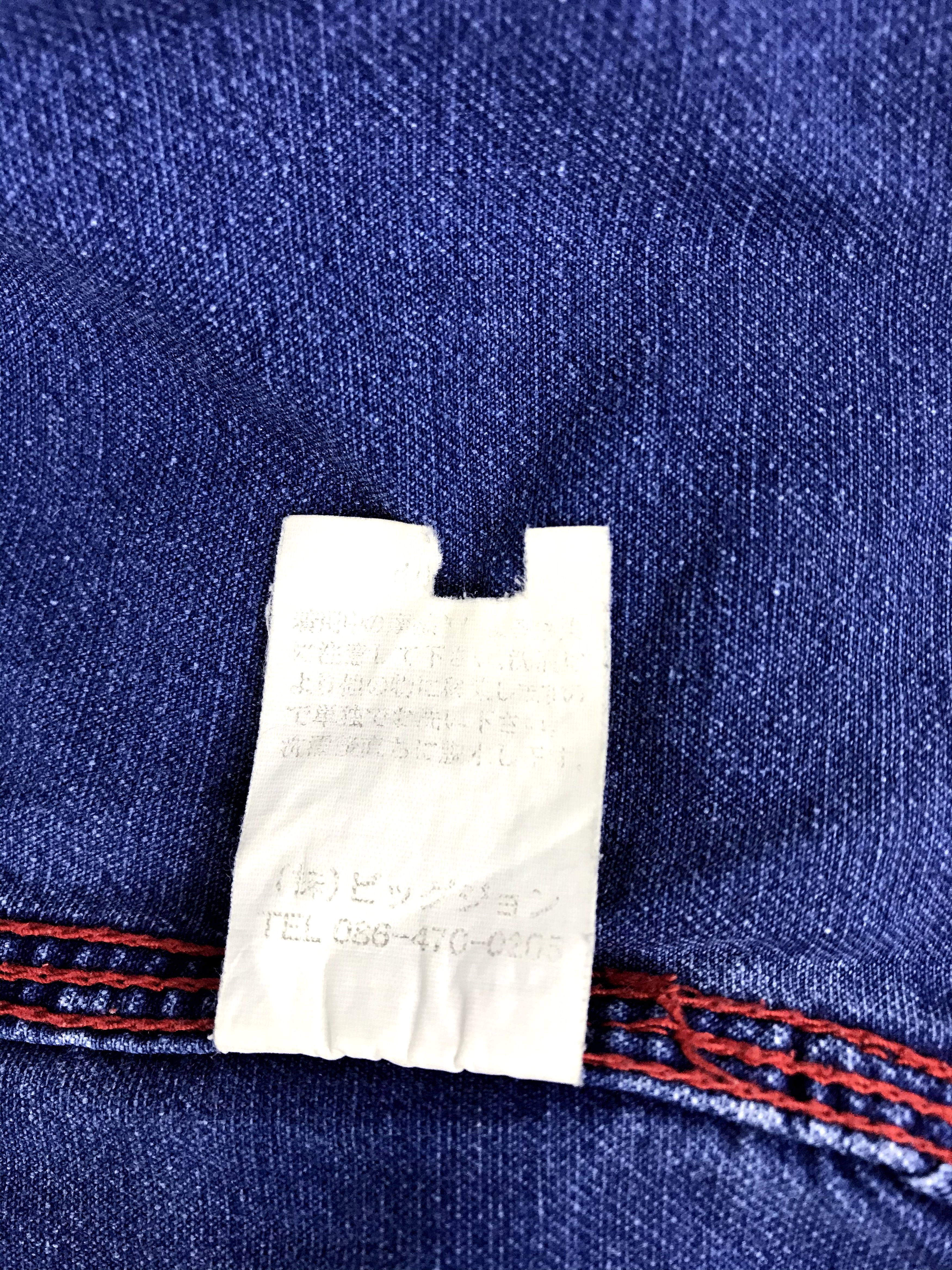 Big John Rare Vintage IPE Big John Indigo Planet Earth Denim Jeans Size US L / EU 52-54 / 3 - 7 Thumbnail