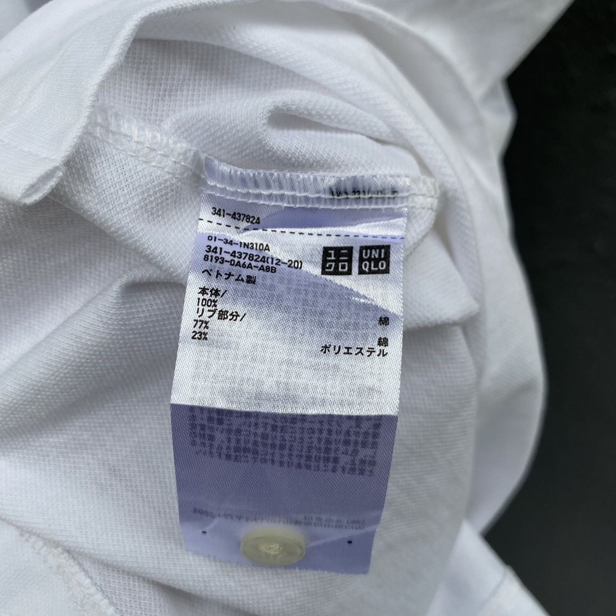 Jil Sander × Uniqlo Jil Sander x Uniqlo Japanese Brand ERD GRUNGE POLO TEE Size US XL / EU 56 / 4 - 4 Thumbnail