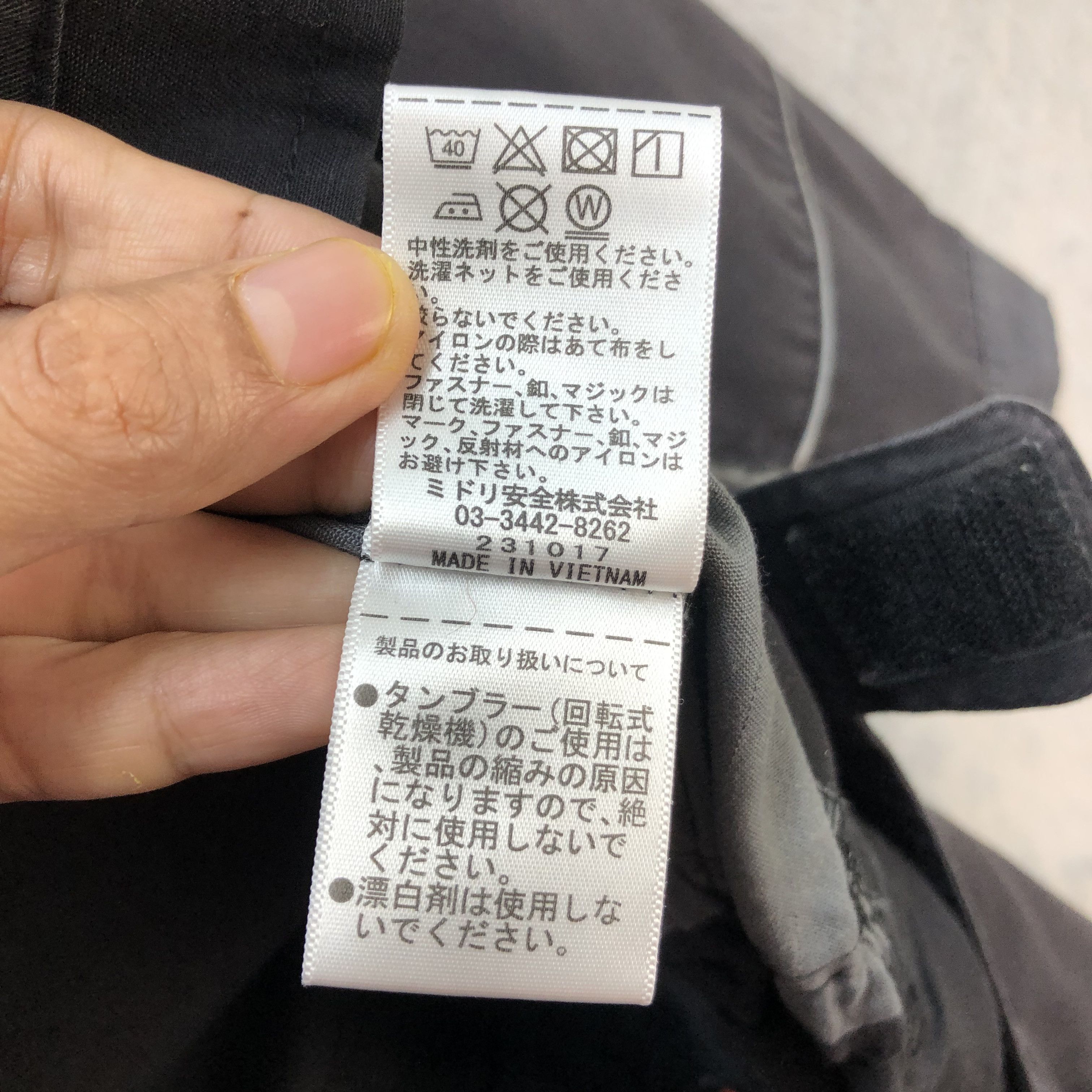 Japanese Brand MITSUBISHI MOTORS COVERALLS #7133-111 Size US 34 / EU 50 - 15 Thumbnail