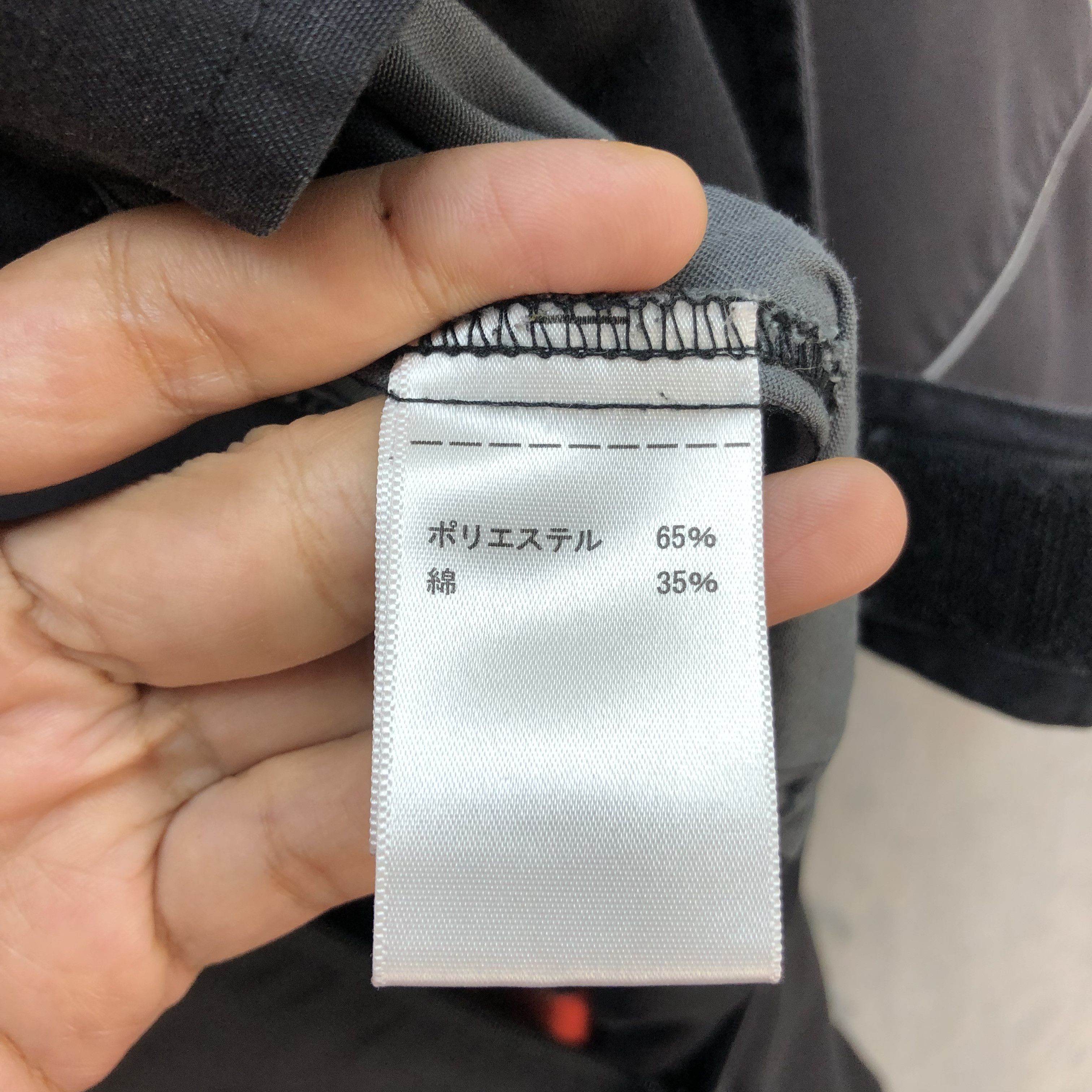 Japanese Brand MITSUBISHI MOTORS COVERALLS #7133-111 Size US 34 / EU 50 - 14 Thumbnail