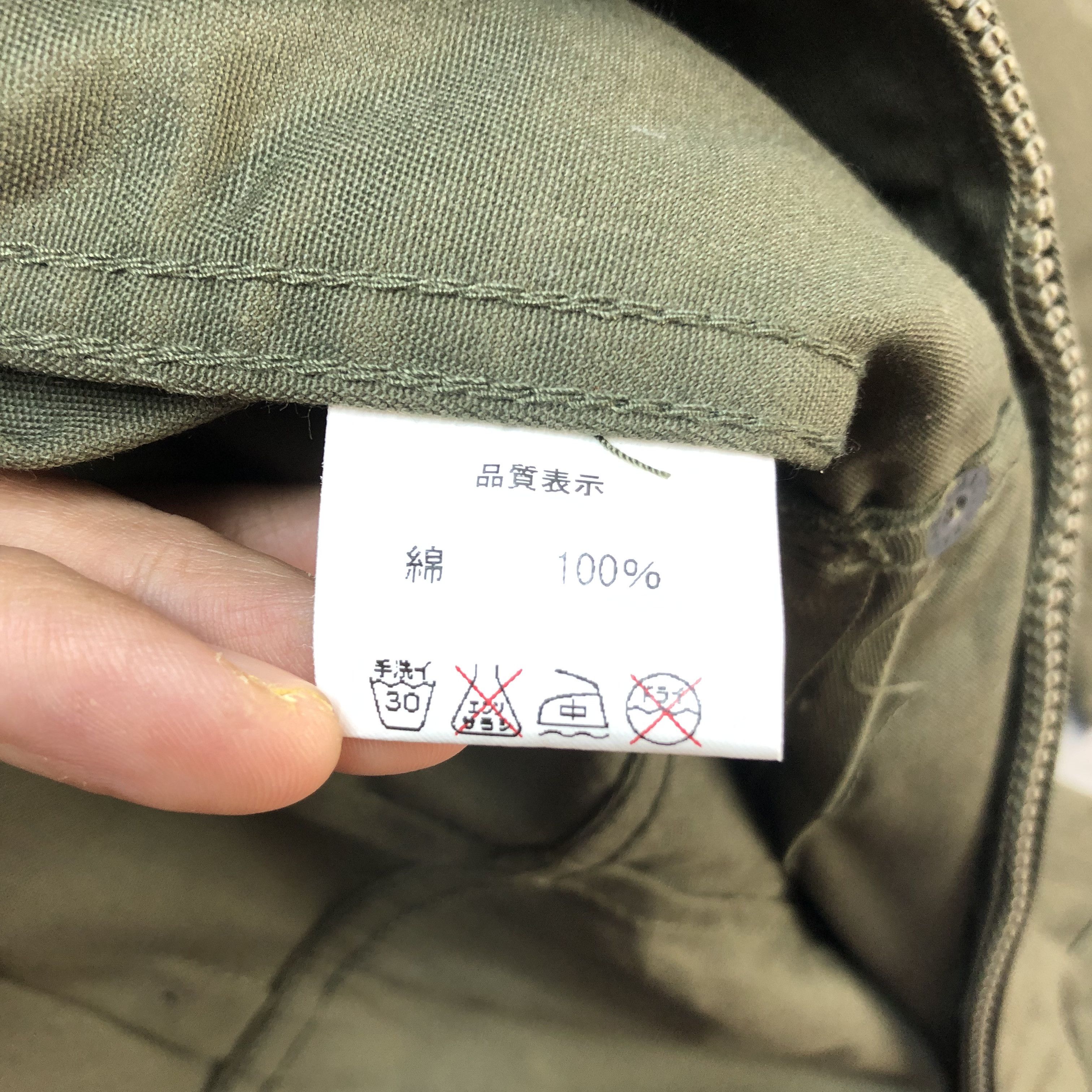 Japanese Brand HOUSTON COVERALLS SAGE GREEN TYPE K-2B #7130-111 Size US 39 - 10 Thumbnail
