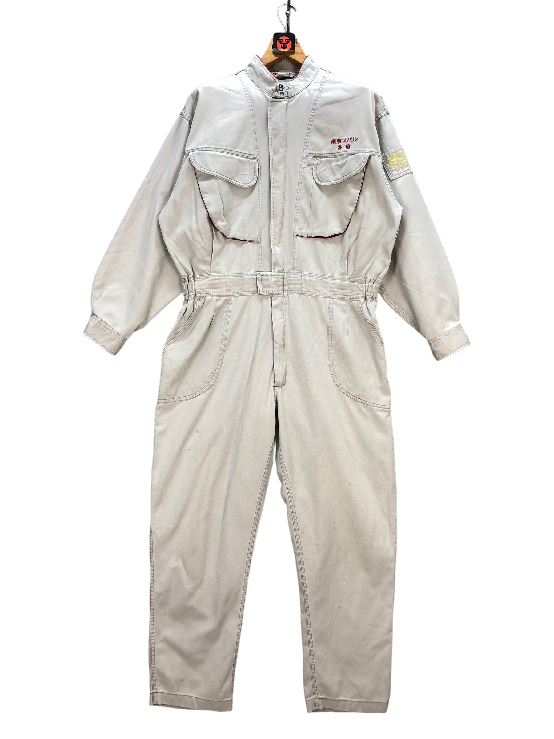 Japanese Coveralls | Grailed