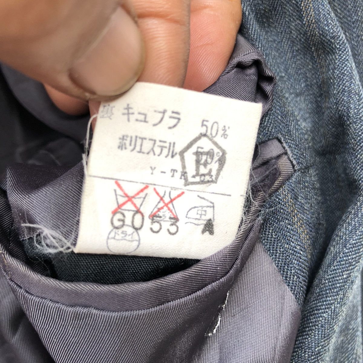 Christian Dior Monsieur 🔥CHRISTIAN DIOR MOUNSIER BLAZER JACKET Size US M / EU 48-50 / 2 - 7 Thumbnail