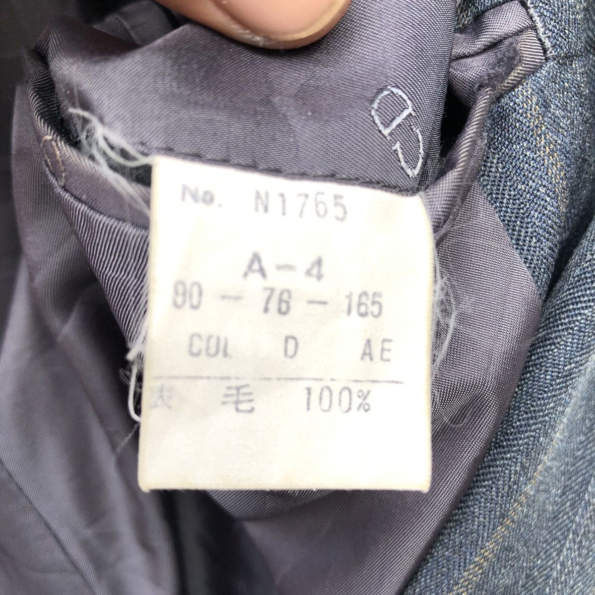 Christian Dior Monsieur 🔥CHRISTIAN DIOR MOUNSIER BLAZER JACKET Size US M / EU 48-50 / 2 - 6 Thumbnail
