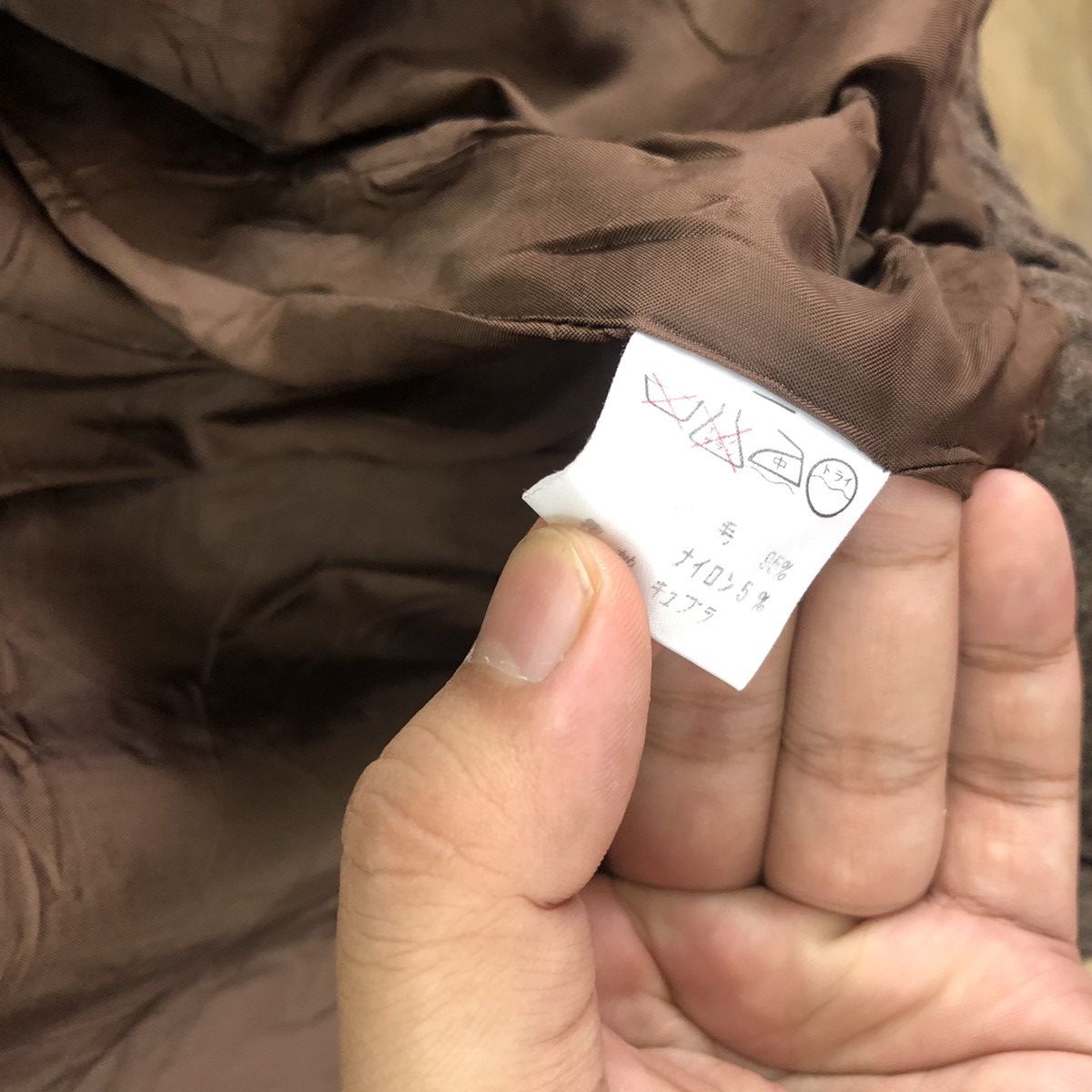 Japanese Brand Brecbenridge Brown Wool Varsity Jacket #1856 Size US M / EU 48-50 / 2 - 7 Thumbnail