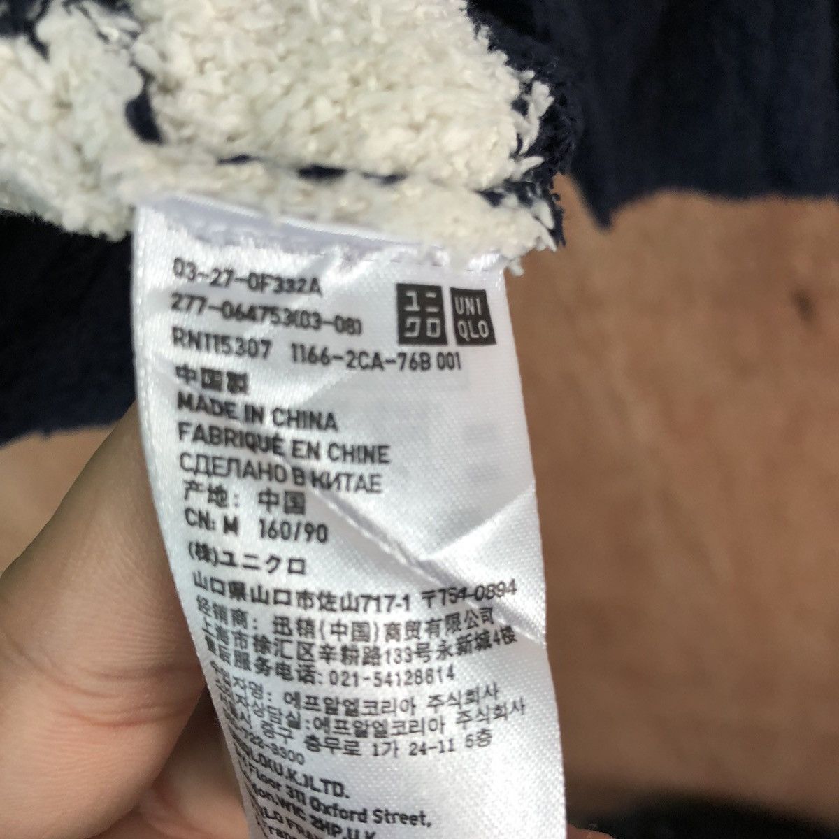Homespun Knitwear × Japanese Brand Japanese Stripes Blue White Mohair Knit Sweater Hoodie Size US M / EU 48-50 / 2 - 11 Thumbnail