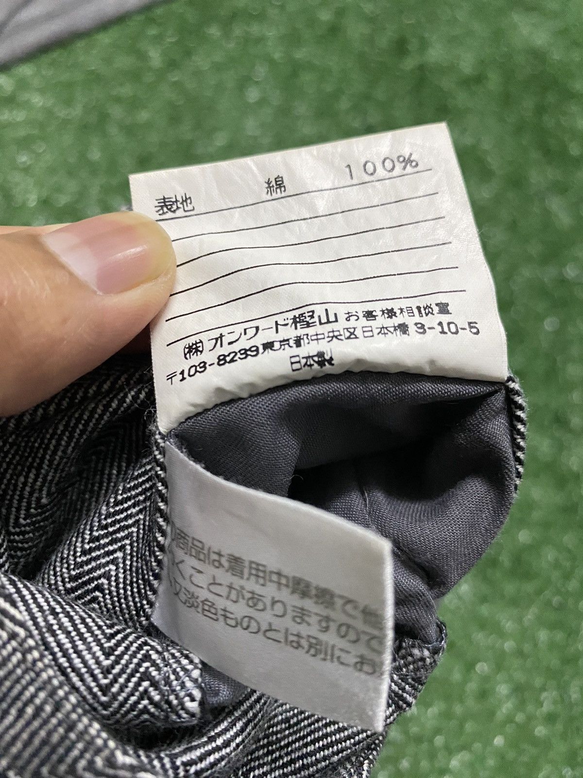 Gaultier Homme Objet × Jean Paul Gaultier Vintage Jean Paul Gaultier Homme Objet Denim Pants Size US 30 / EU 46 - 9 Thumbnail