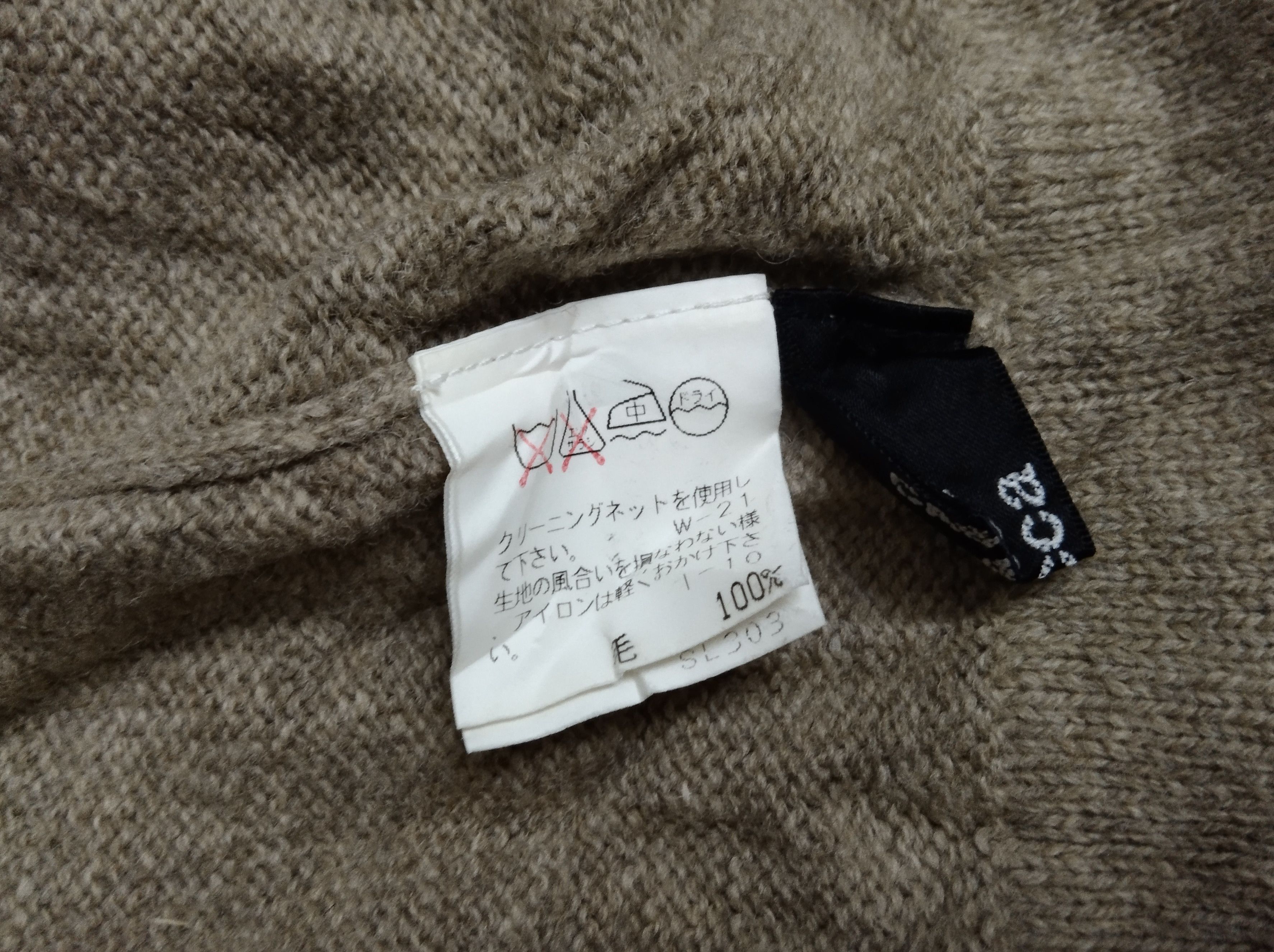 CABANE de ZUCCa × Issey Miyake CABANE DE ZUCCA BEANIE SPELLOUT Size ONE SIZE - 13 Thumbnail