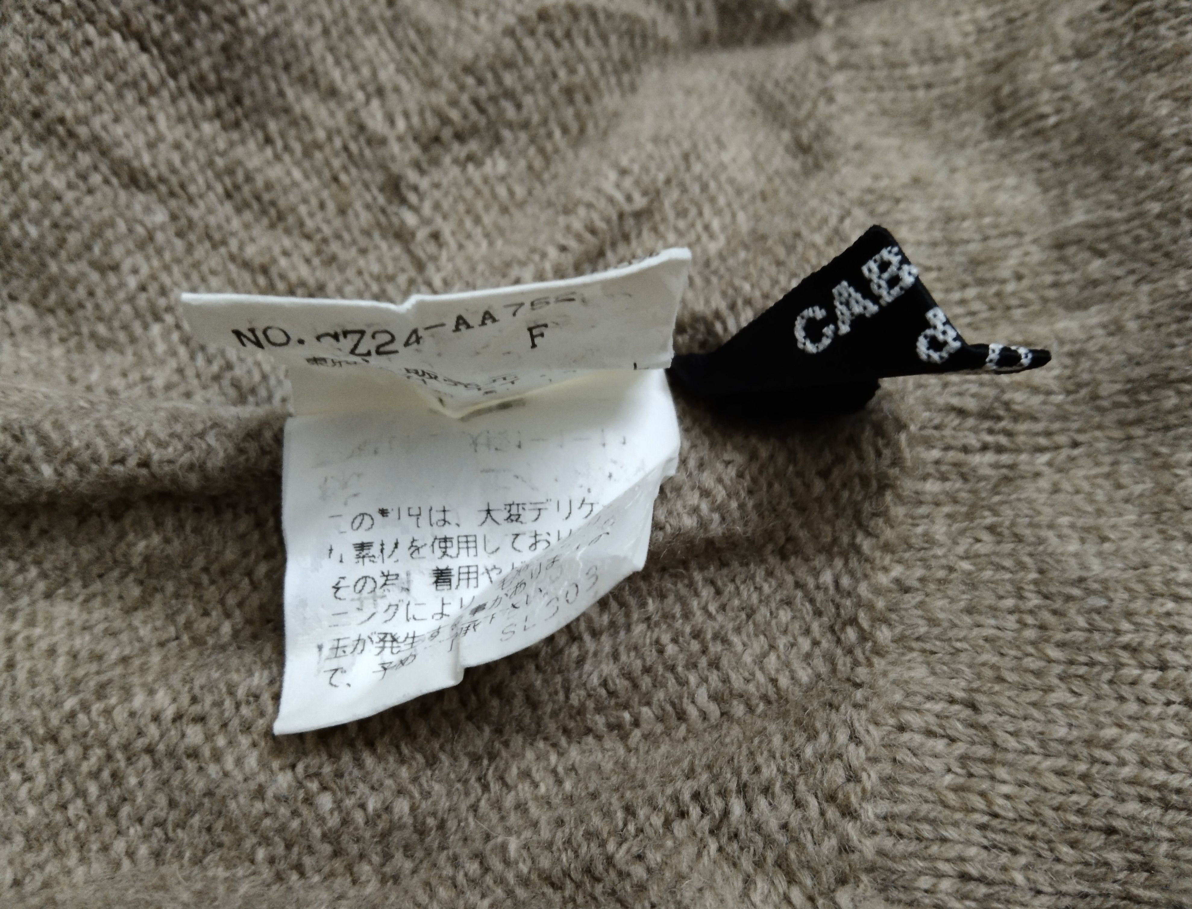 CABANE de ZUCCa × Issey Miyake CABANE DE ZUCCA BEANIE SPELLOUT Size ONE SIZE - 16 Thumbnail