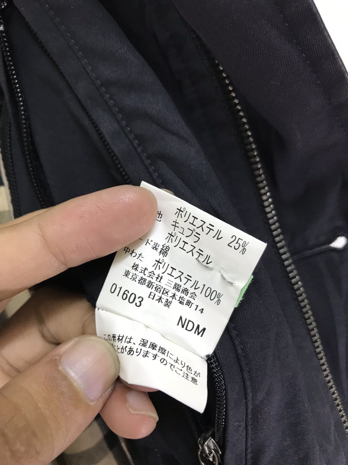 Burberry Burberry London Trench Coat Charcoal Nova Check Puffer 47🟩 Size US L / EU 52-54 / 3 - 12 Thumbnail