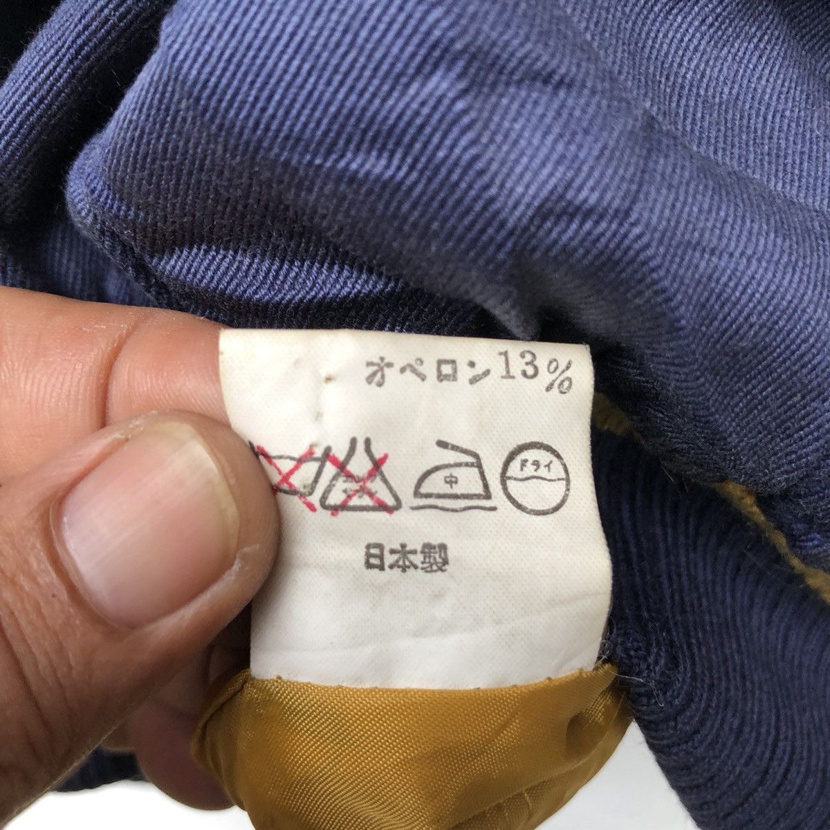 Gear for Sports VINTAGE JAPANESE BRAND YOKOHAMA BIG MOVING JACKET Size US M / EU 48-50 / 2 - 10 Thumbnail