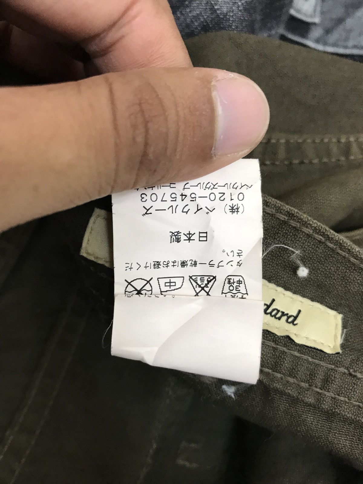 Journal Standard Made in Japan Journal Standard Cargo Pant Slim Size US 32 / EU 48 - 10 Thumbnail
