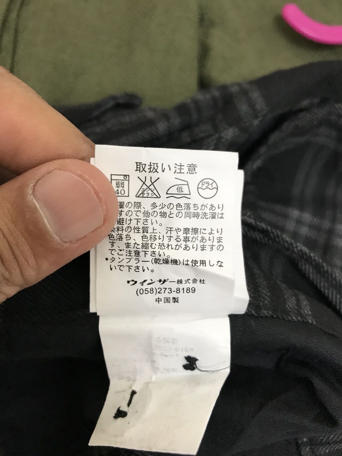 Japanese Brand Suggestion Cargo Tartan Plaid Pant Slim Size US 30 / EU 46 - 10 Thumbnail