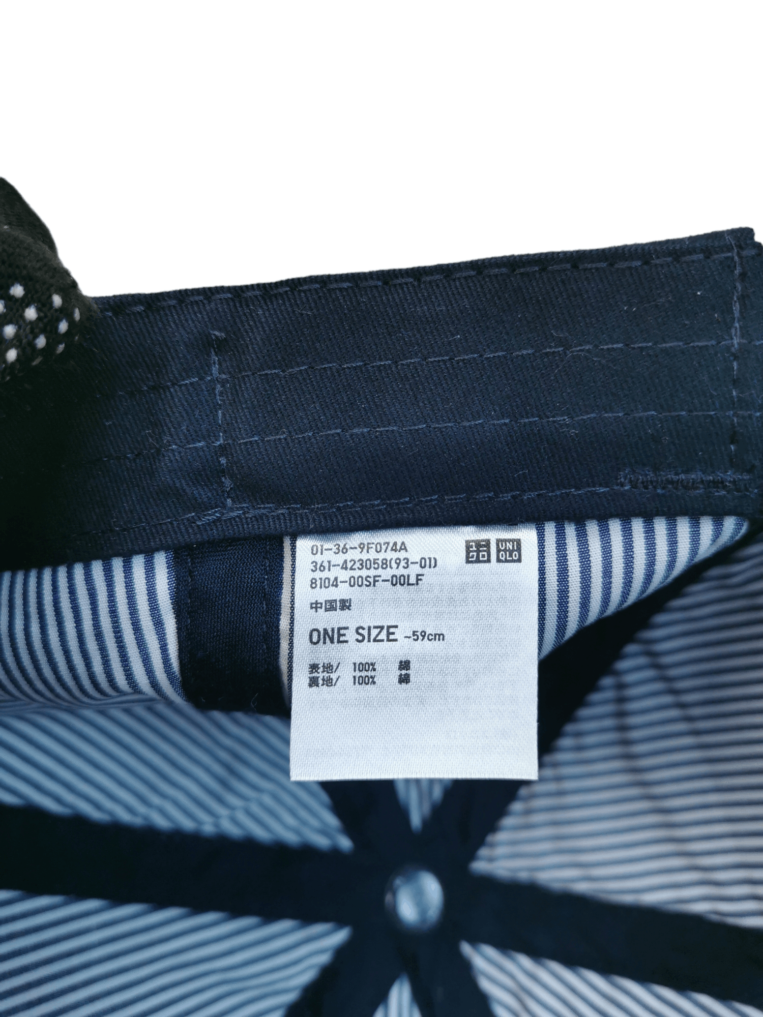 Japanese Brand 🔥4 MONTHS SALE🔥 JAPANESE BRAND UNIQLO STREETWEAR HAT CAP Size ONE SIZE - 5 Thumbnail