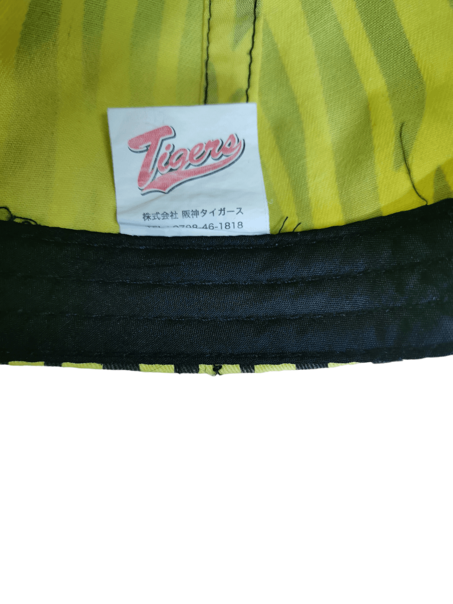 Japanese Brand JAPANESE BASEBALL TEAM HANSIN HAT CAP Size ONE SIZE - 5 Thumbnail