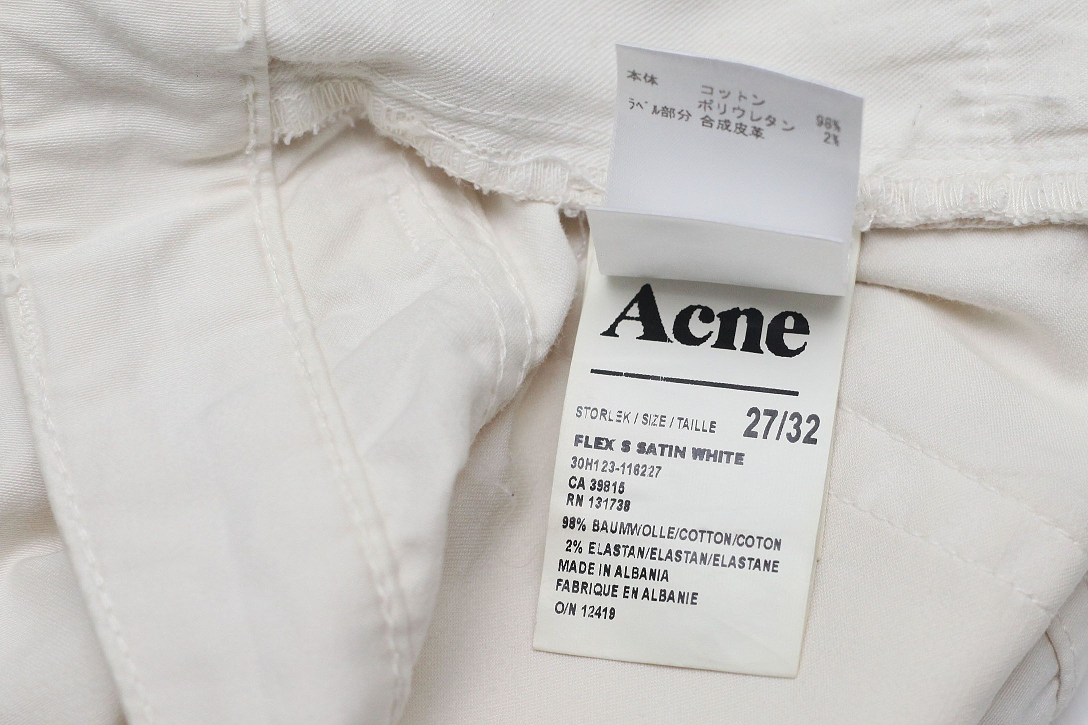Acne Studios 🔥LAST DROP BEFORE DELETE🔥 Acne Studios Casual Jeans Size US 28 / EU 44 - 11 Thumbnail