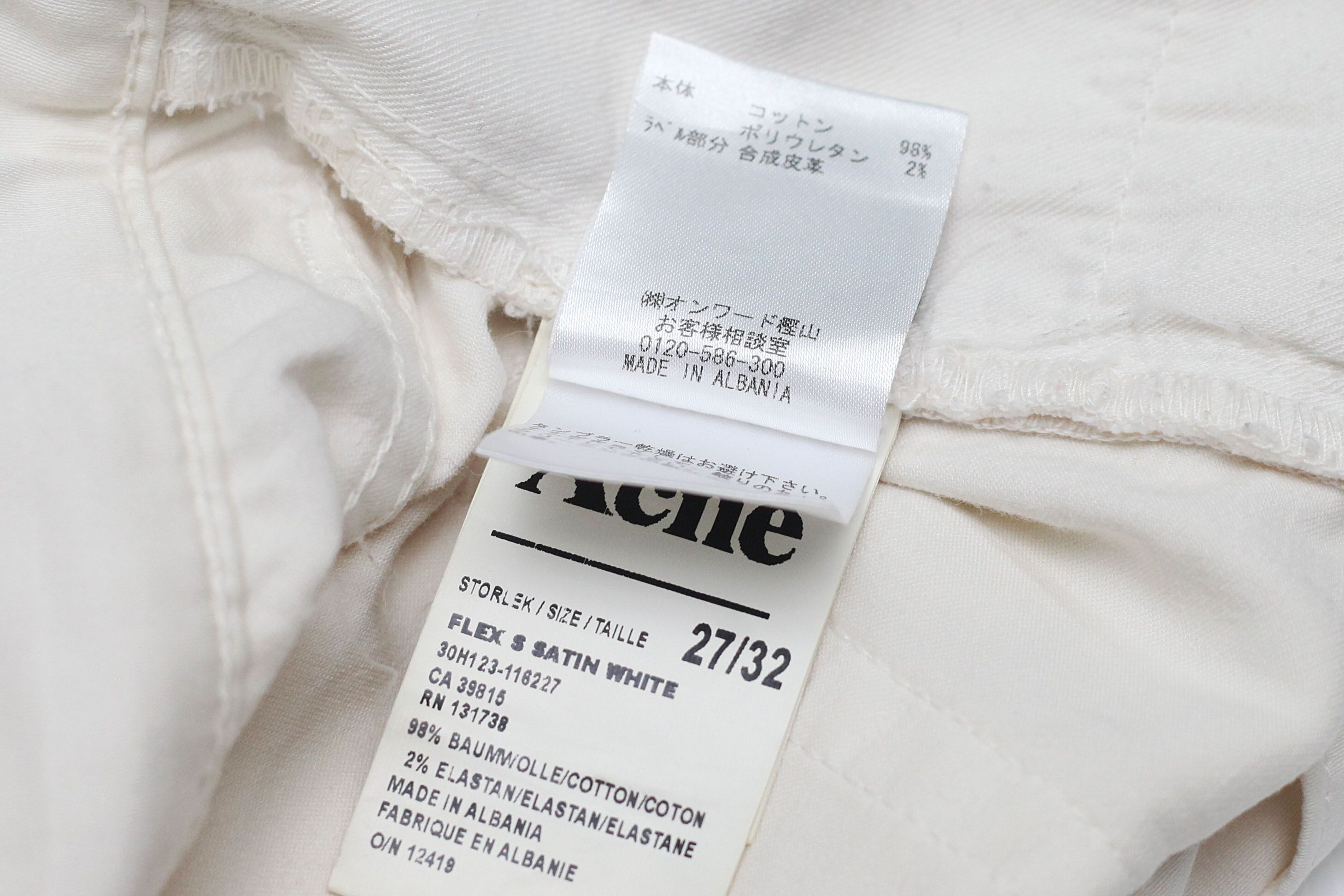 Acne Studios 🔥LAST DROP BEFORE DELETE🔥 Acne Studios Casual Jeans Size US 28 / EU 44 - 10 Thumbnail