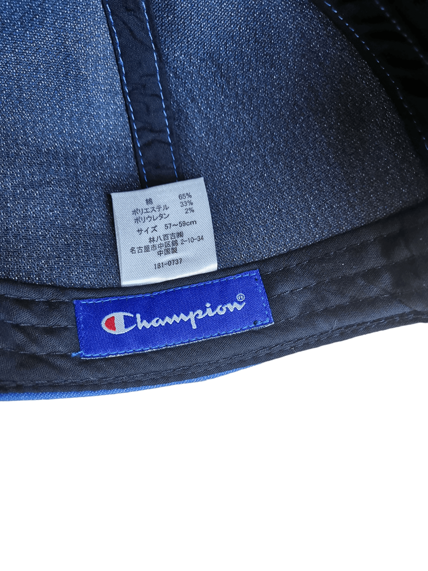 Champion CHAMPION STREETWEAR HAT CAP Size ONE SIZE - 6 Thumbnail