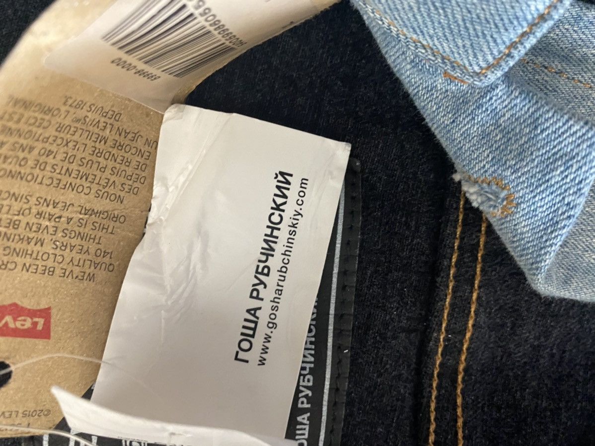 Gosha Rubchinskiy × Levi's Vintage Clothing Gosha x Levi collab Size US XL / EU 56 / 4 - 6 Thumbnail