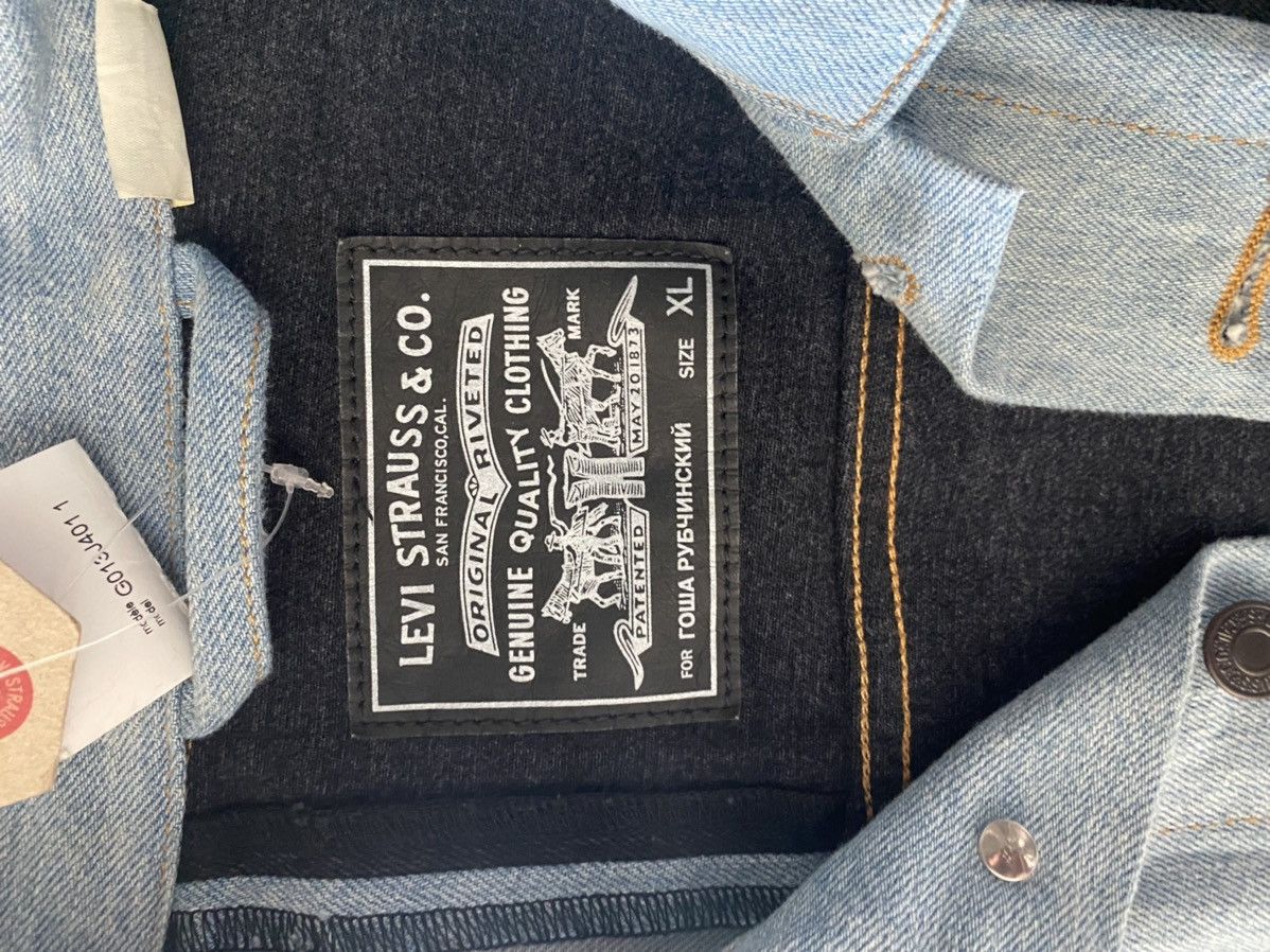 Gosha Rubchinskiy × Levi's Vintage Clothing Gosha x Levi collab Size US XL / EU 56 / 4 - 4 Thumbnail