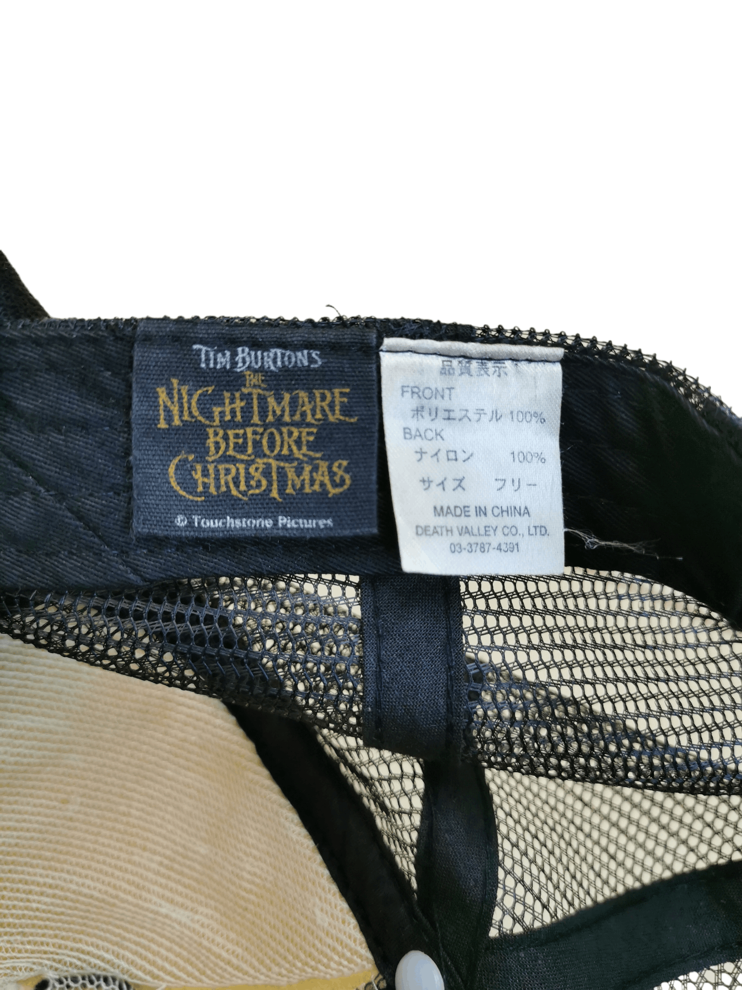 Expert Horror 🔥4 MONTHS SALE🔥TIM BURTONS THE NIGHTMARE BEFORE CHRISTMAS Size ONE SIZE - 8 Thumbnail