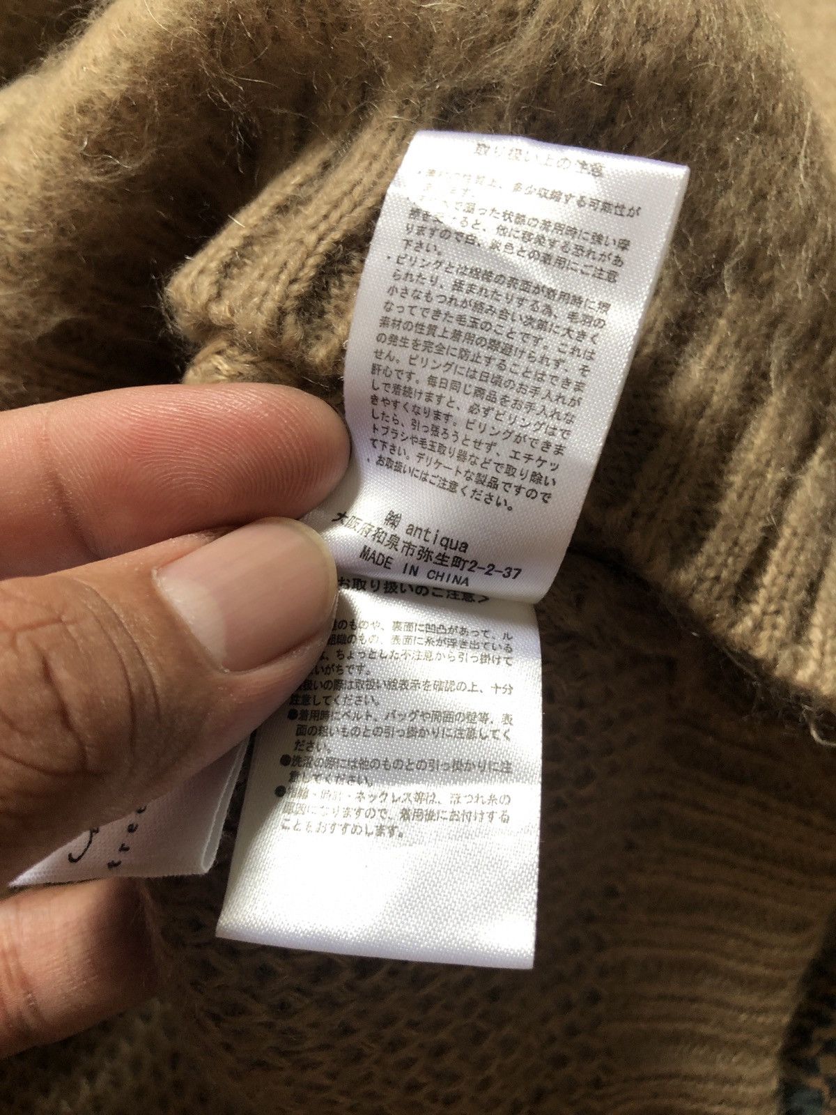 Japanese Brand OVERSIZED MOHAIR KNIT SWEATER JUMPER Size US XL / EU 56 / 4 - 10 Thumbnail