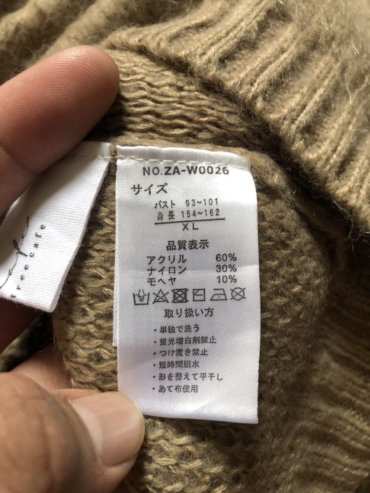 Japanese Brand OVERSIZED MOHAIR KNIT SWEATER JUMPER Size US XL / EU 56 / 4 - 7 Thumbnail