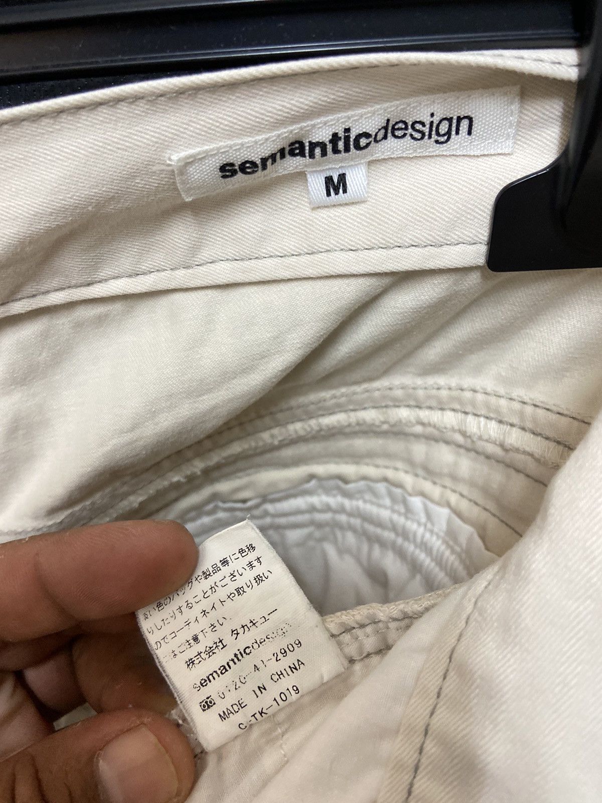 Japanese Brand Japanese Semantic Design Multipocket Seditionaries Pants Size US 31 - 6 Thumbnail