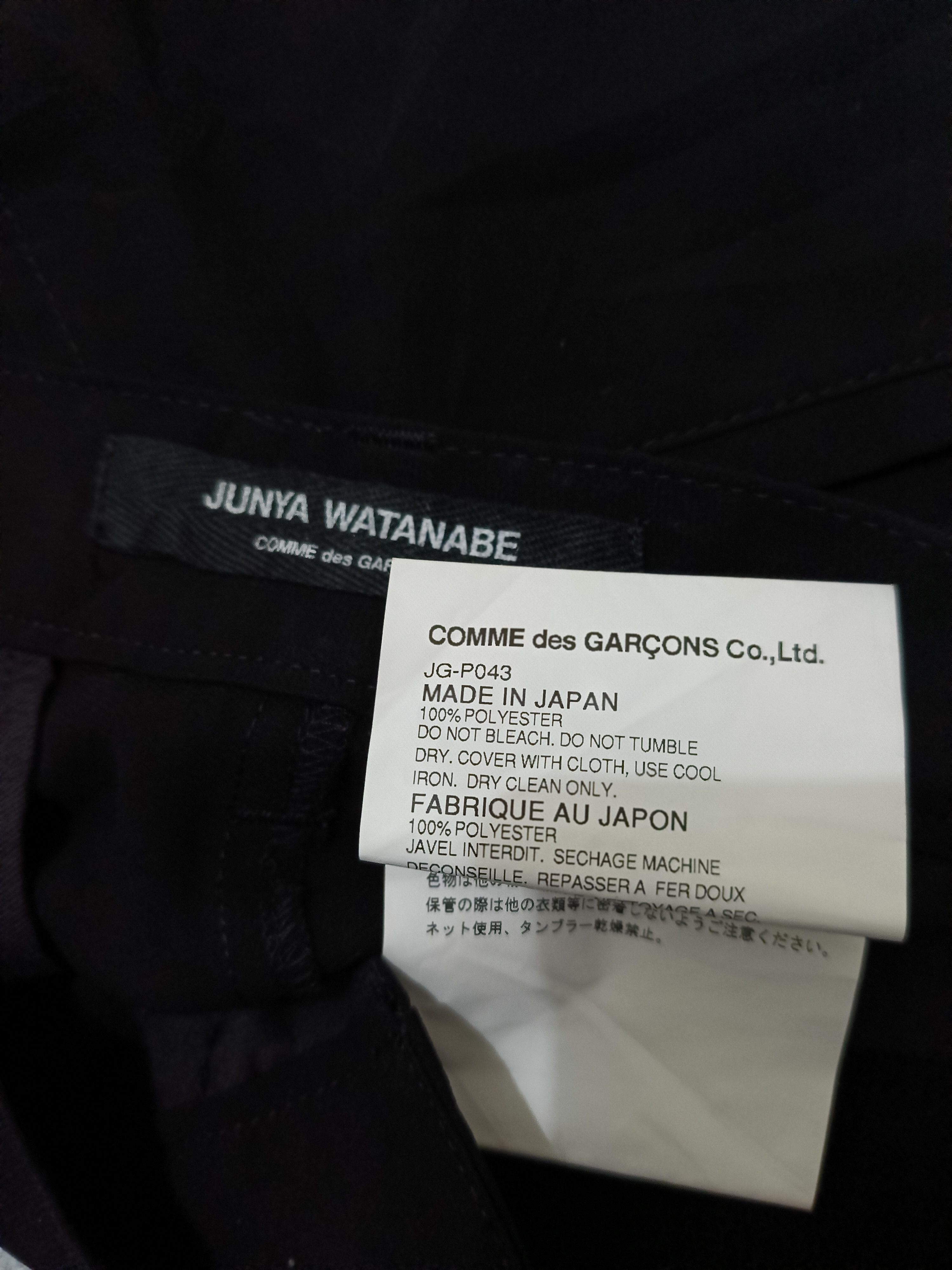 Comme des Garcons Junya Watanabe AD2010 Comme des Garcons Baggy Relaxed Pants Size US 28 / EU 44 - 7 Thumbnail