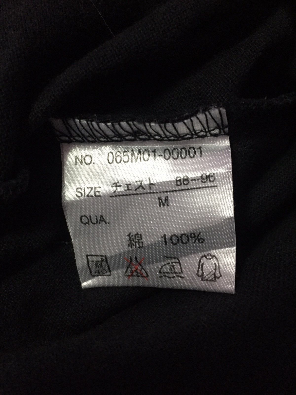 Van Van Jac T-Shirts Size M Size US M / EU 48-50 / 2 - 3 Thumbnail