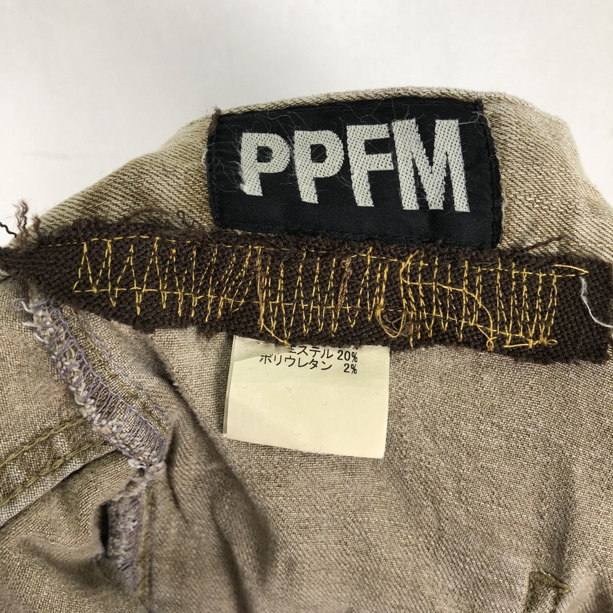 Japanese Brand PPFM TAN DISTRESSED DENIM MULTI POCKET Size US 32 / EU 48 - 6 Thumbnail