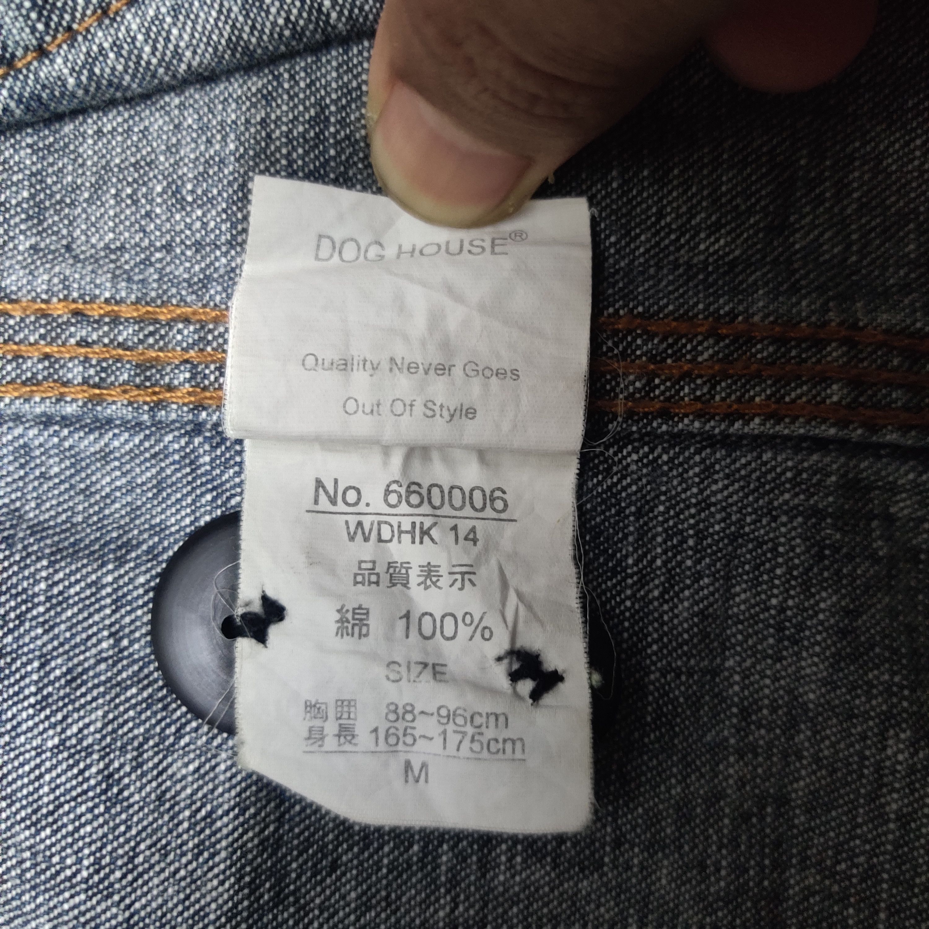 Japanese Brand Vintage Dog House Union Made Denim Jacket Size US M / EU 48-50 / 2 - 9 Thumbnail