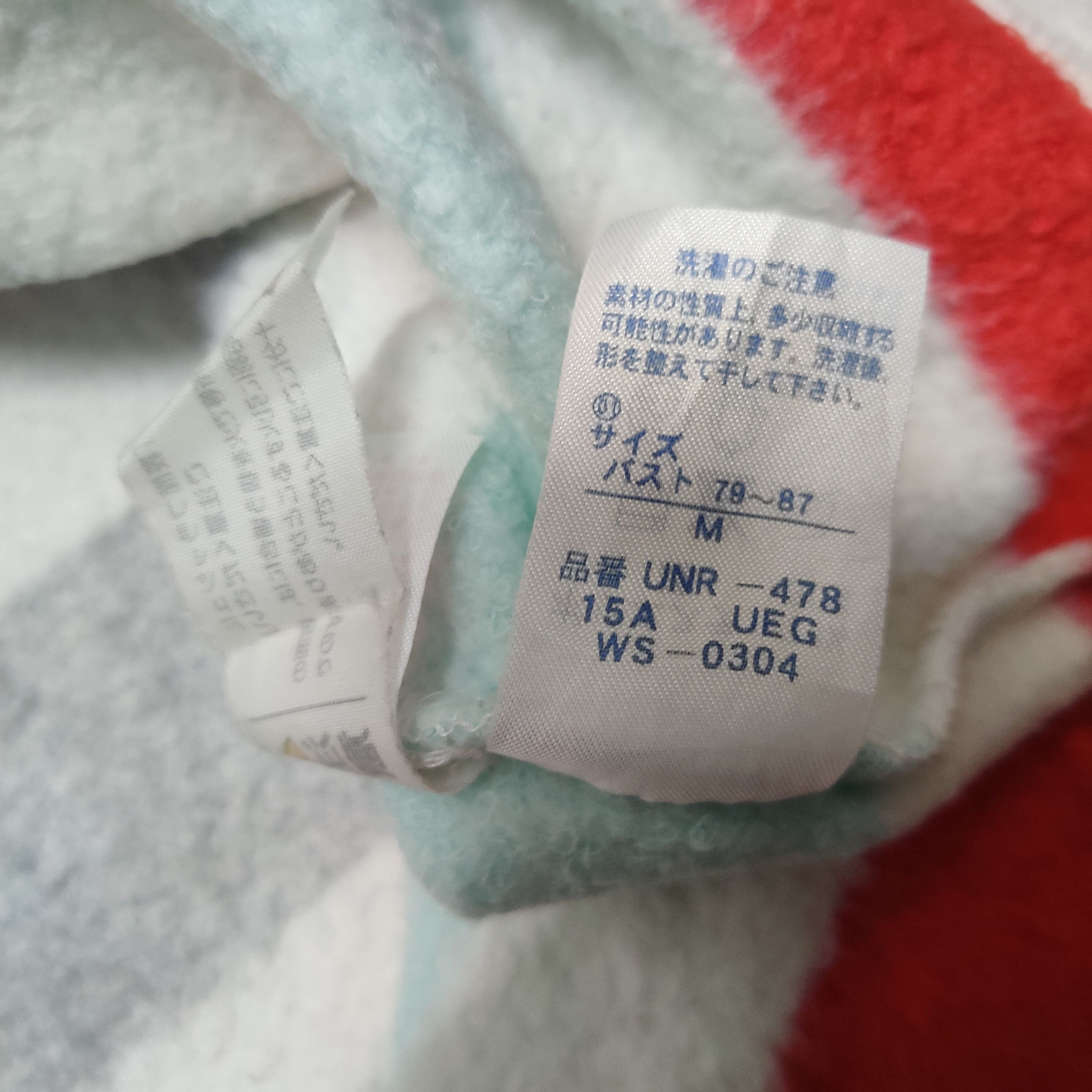 Issey Miyake Issey Miyake Tsumori Chisato Sleep Stripes Size US M / EU 48-50 / 2 - 9 Thumbnail
