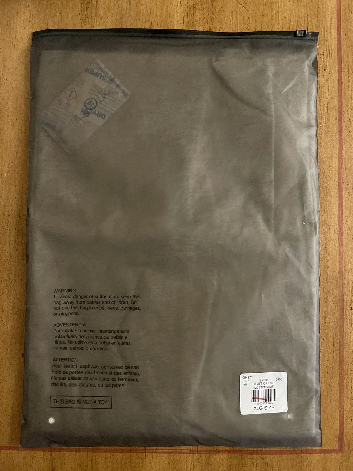 FOG × Fear of God × Pacsun FOG - Essentials Fear Of God Light Oatmeal T-Shirt Sz (XL) Size US XL / EU 56 / 4 - 5 Thumbnail