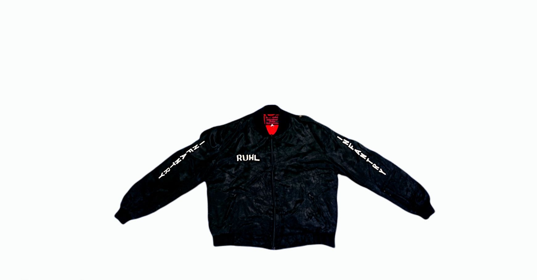 Other Vintage Rare 80s NYLON Germany Bomber Jacket RUHL INFANTRY Size US XL / EU 56 / 4 - 2 Thumbnail