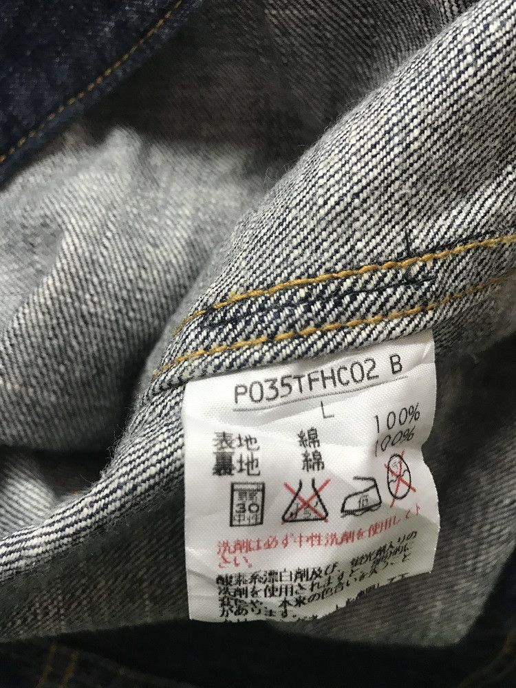 Karl Helmut × Pink House Old KARL HELMUT Japan Spell Out Patches Denim Chore Jacket Size US L / EU 52-54 / 3 - 13 Thumbnail