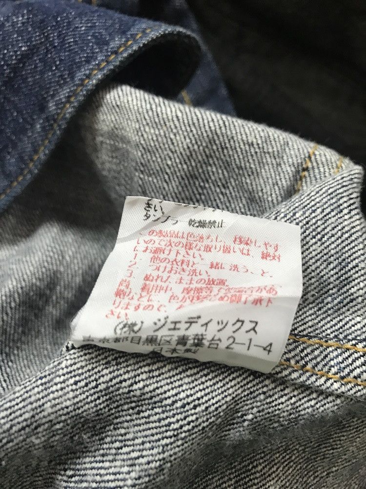 Karl Helmut × Pink House Old KARL HELMUT Japan Spell Out Patches Denim Chore Jacket Size US L / EU 52-54 / 3 - 14 Thumbnail