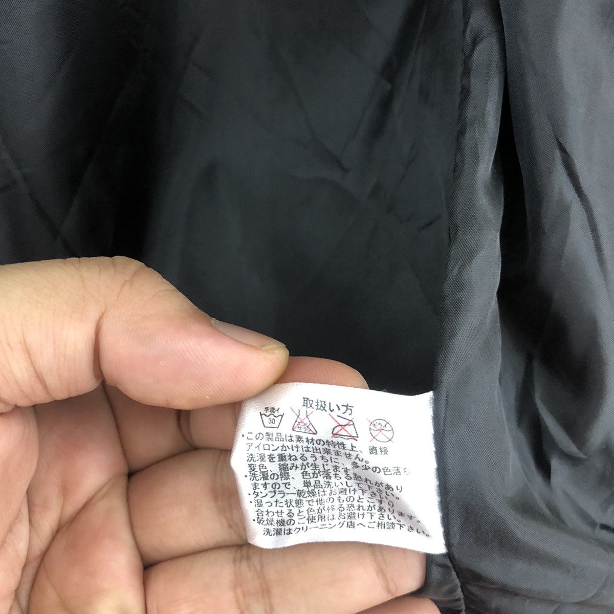 Japanese Brand Superubis Black Wool Varsity Jacket #1858 Size US M / EU 48-50 / 2 - 6 Thumbnail