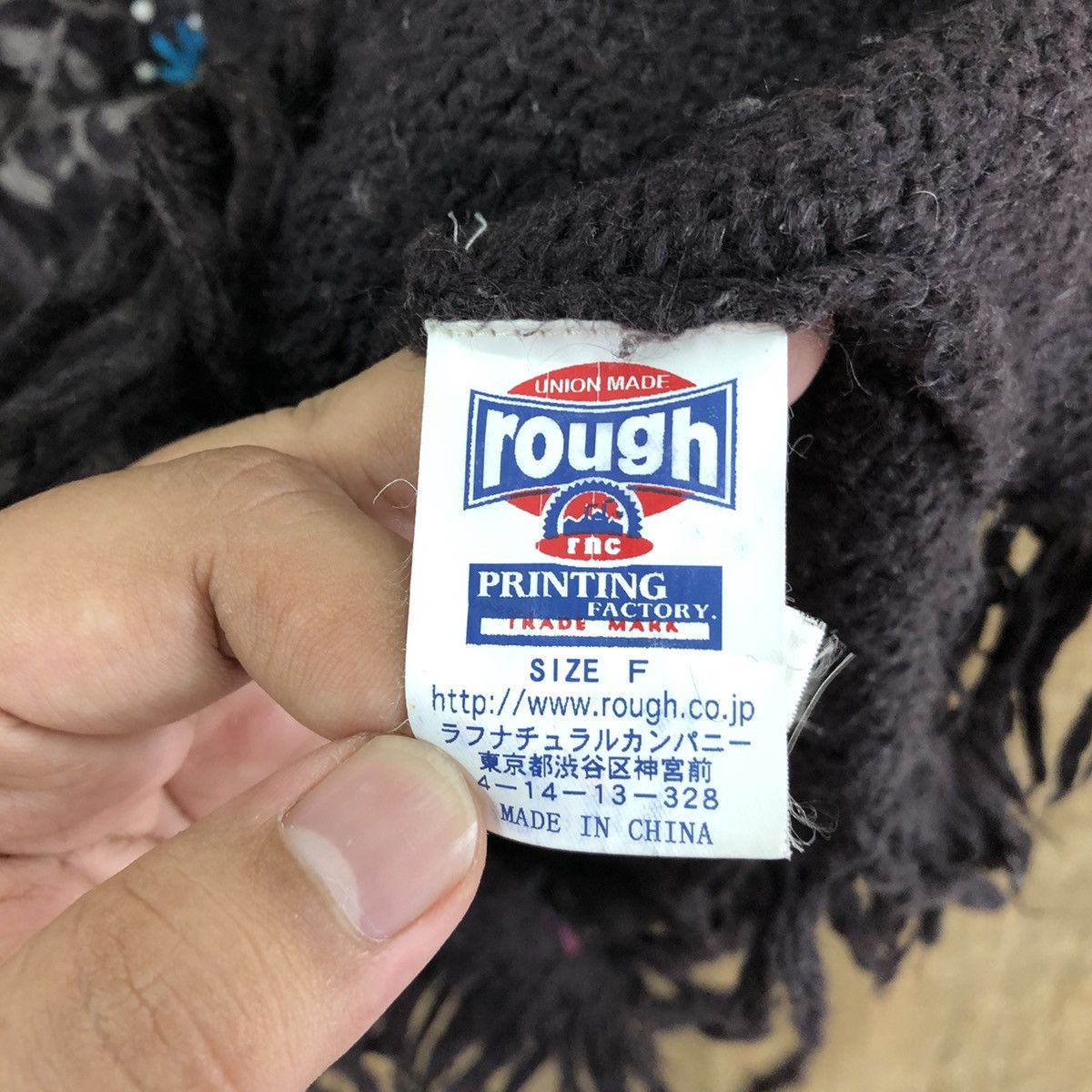 Rough Dark Brown Flower Knitwear Sweater Hoodies#011