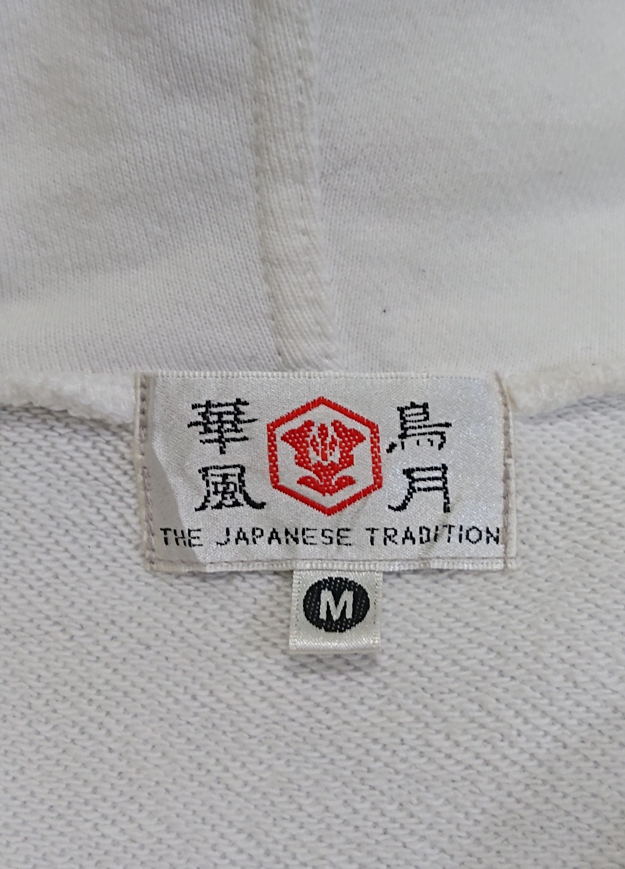 Japanese Brand VINTAGE RARE TAKIYASHA SKELETON SPECTRE SUKAJAN HOODIE Size US L / EU 52-54 / 3 - 4 Thumbnail