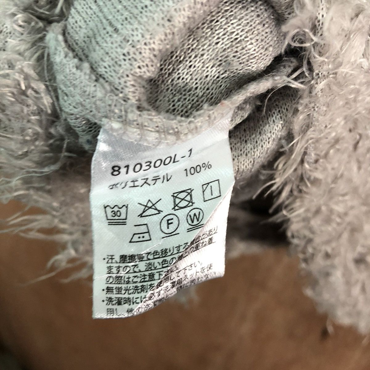 Homespun Knitwear × Japanese Brand JC Grey Mohair Shag Shaggy Knitwear Size US L / EU 52-54 / 3 - 10 Thumbnail