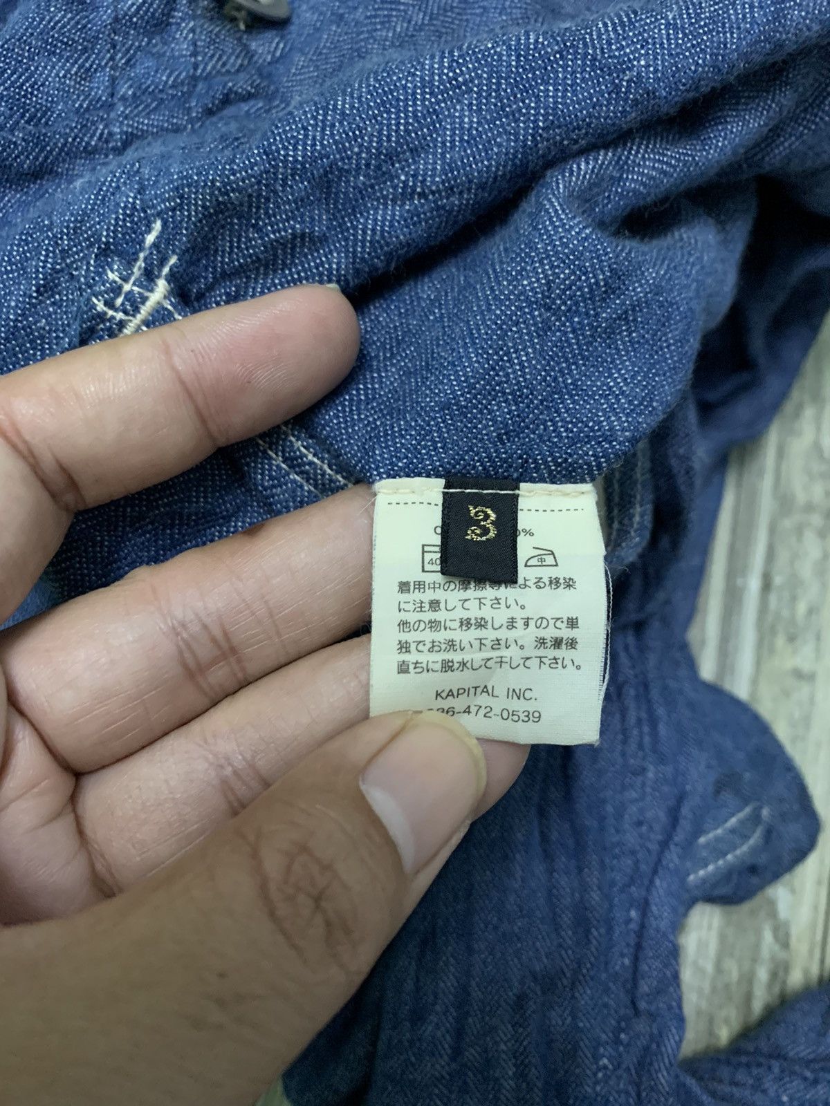 Kapital Nice Kapital Denim Double Breasted Shirt Size US M / EU 48-50 / 2 - 8 Thumbnail