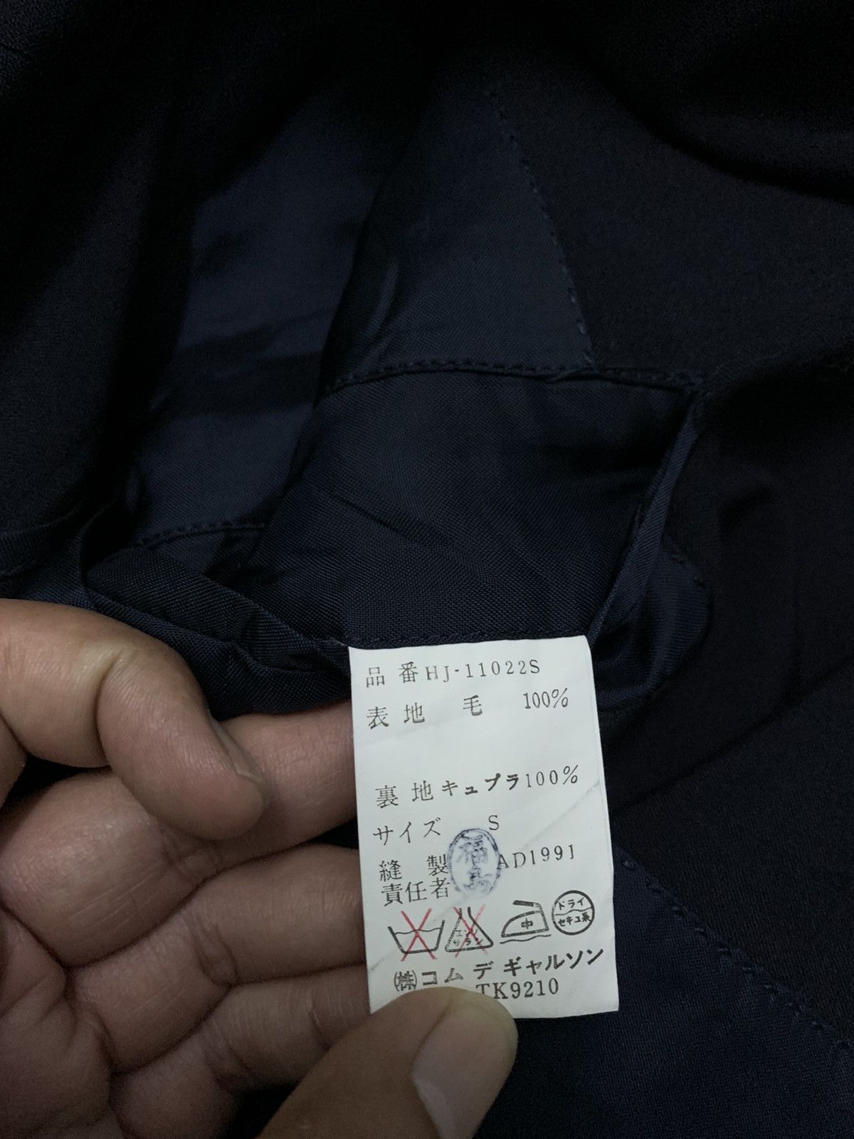 Comme des Garcons Nice Comme Des Garcons Homme Blazer Jacket Size US S / EU 44-46 / 1 - 12 Thumbnail