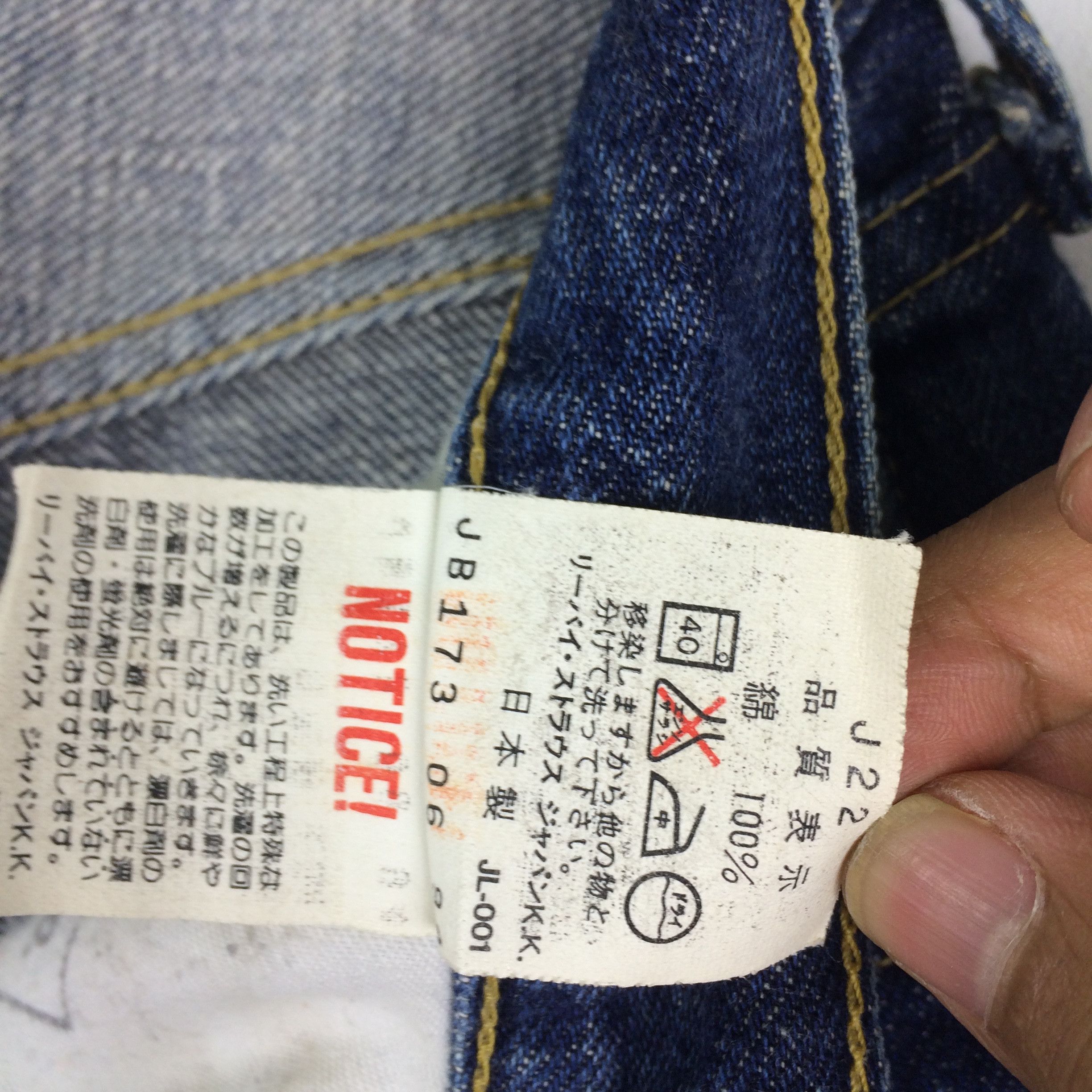 Levi's Vintage Clothing X41 VTG Levis 503B RARE Japan Selvedge Red Line JEANS Size US 30 / EU 46 - 6 Thumbnail