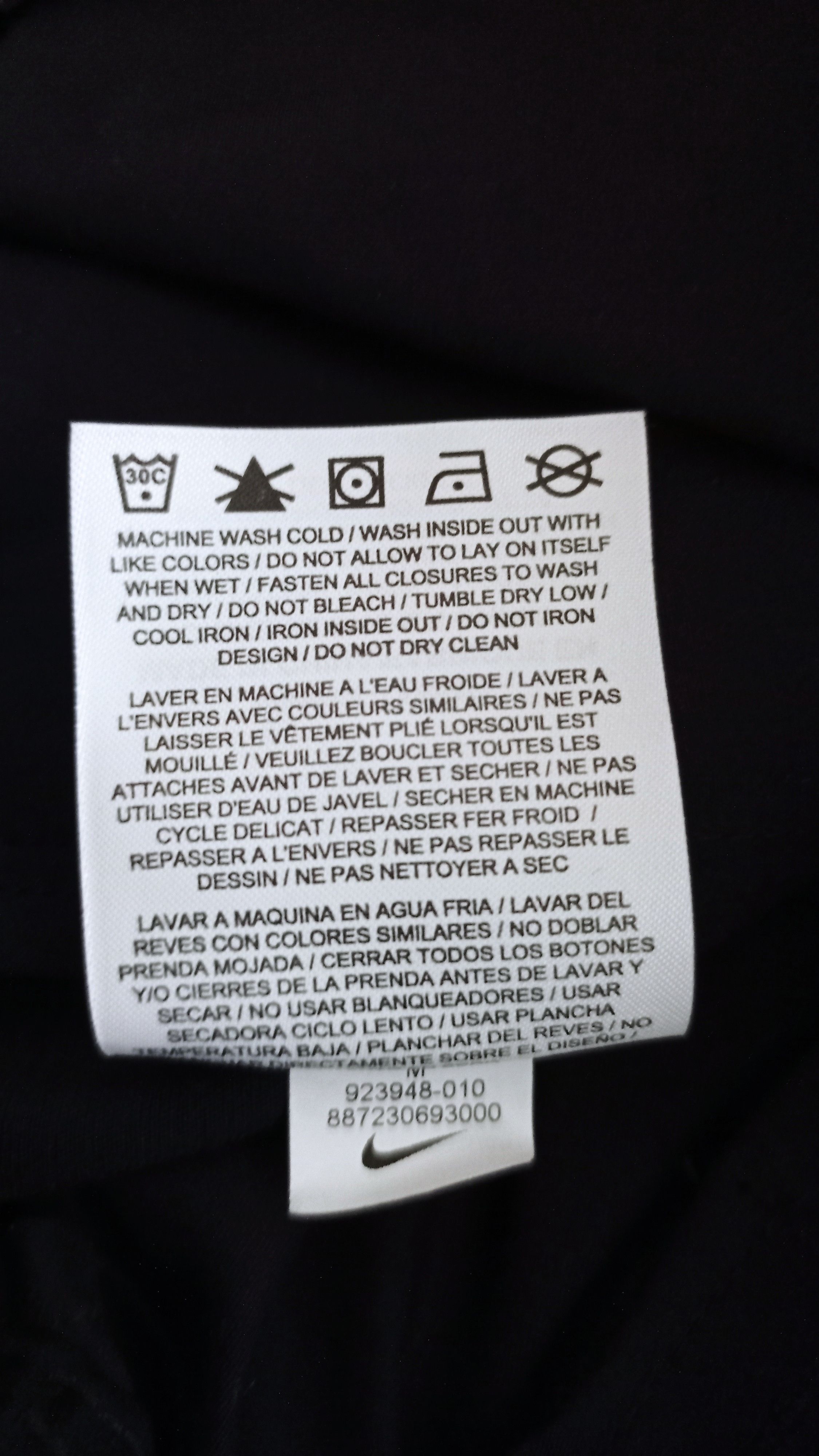 Errolson Hugh x NikeLab ACG Variable Pants M