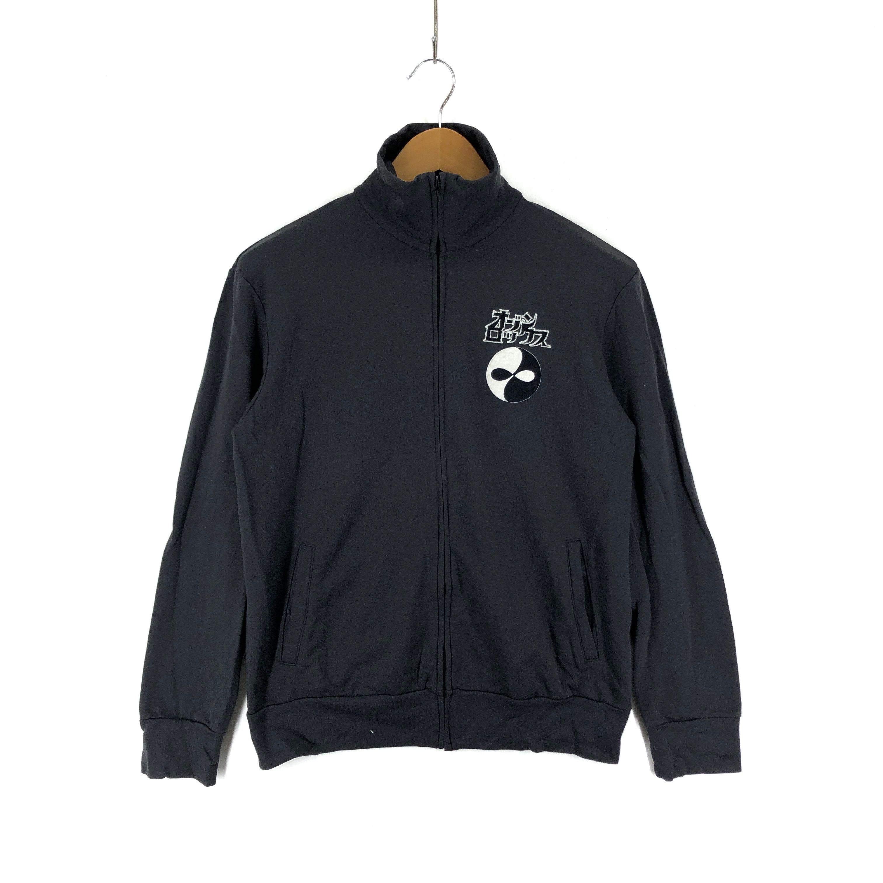 Band Tees OZONE ROCK Turtle Neck Zipper Sweatshirt #1809-67 Size US M / EU 48-50 / 2 - 3 Thumbnail