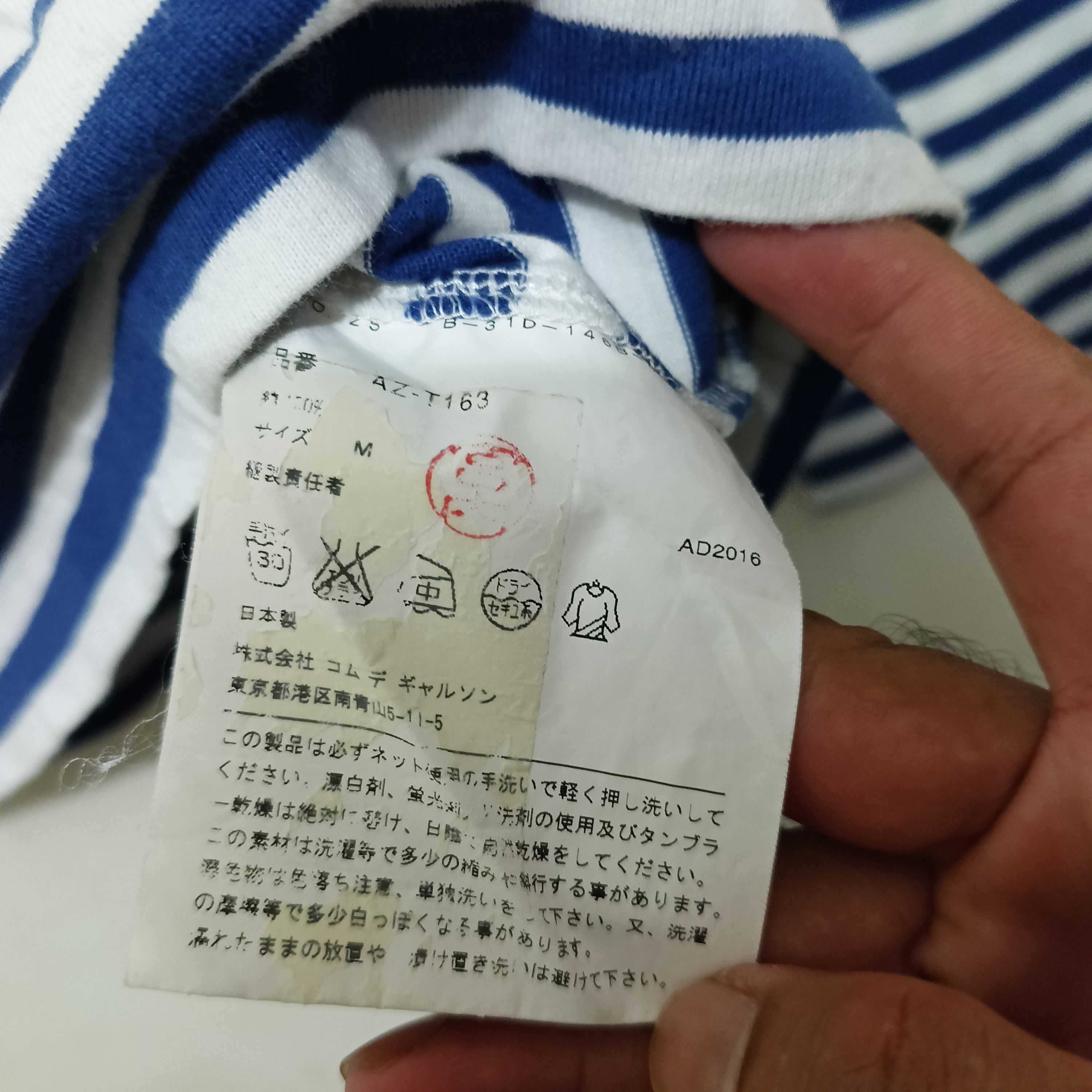Comme des Garcons Play CDG Love Heart Size S / US 4 / IT 40 - 4 Thumbnail