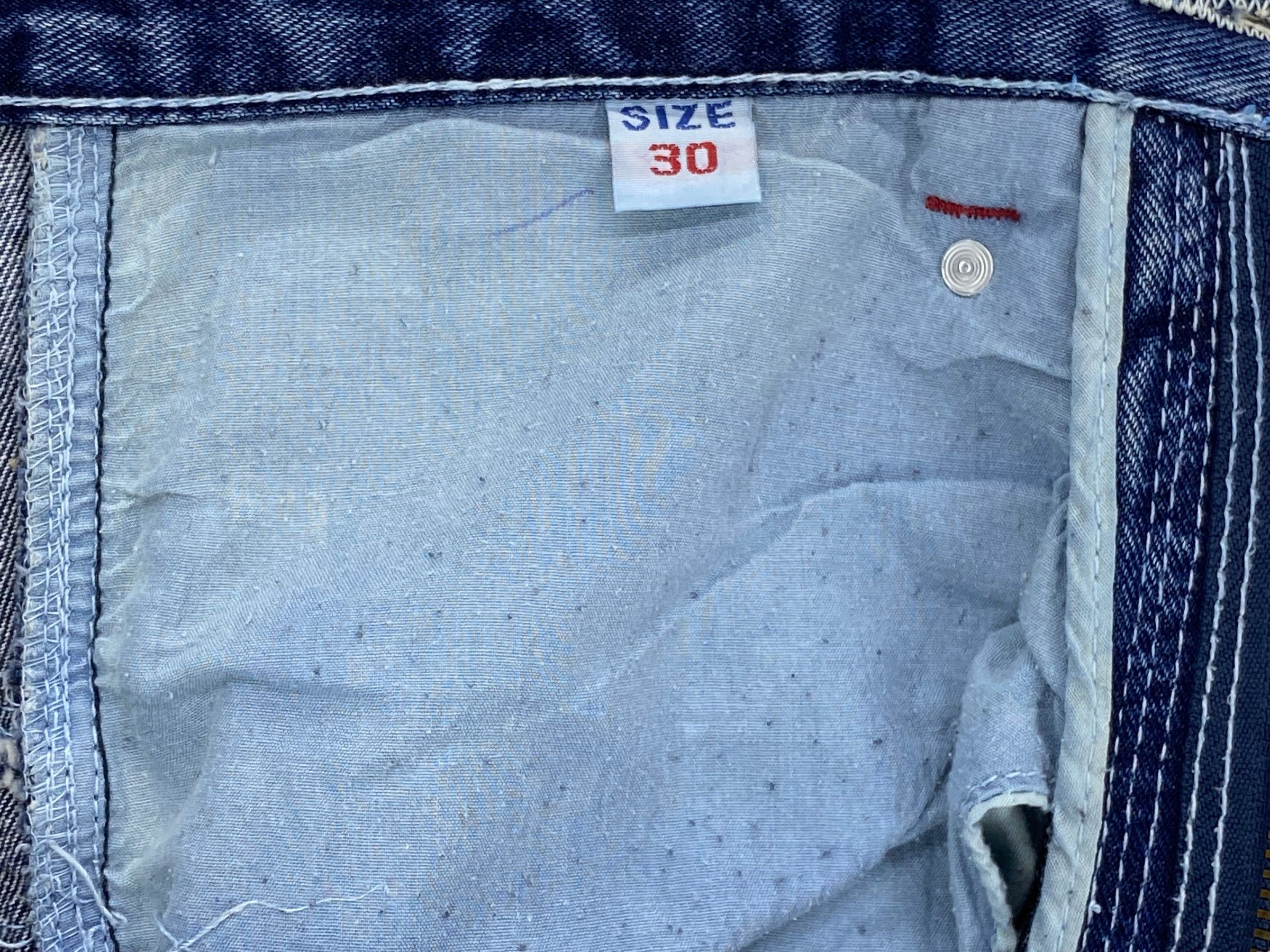 Ecko Unltd. × Marc Ecko Ecko Unltd Baggy Denim Jeans Size US 27 - 13 Thumbnail