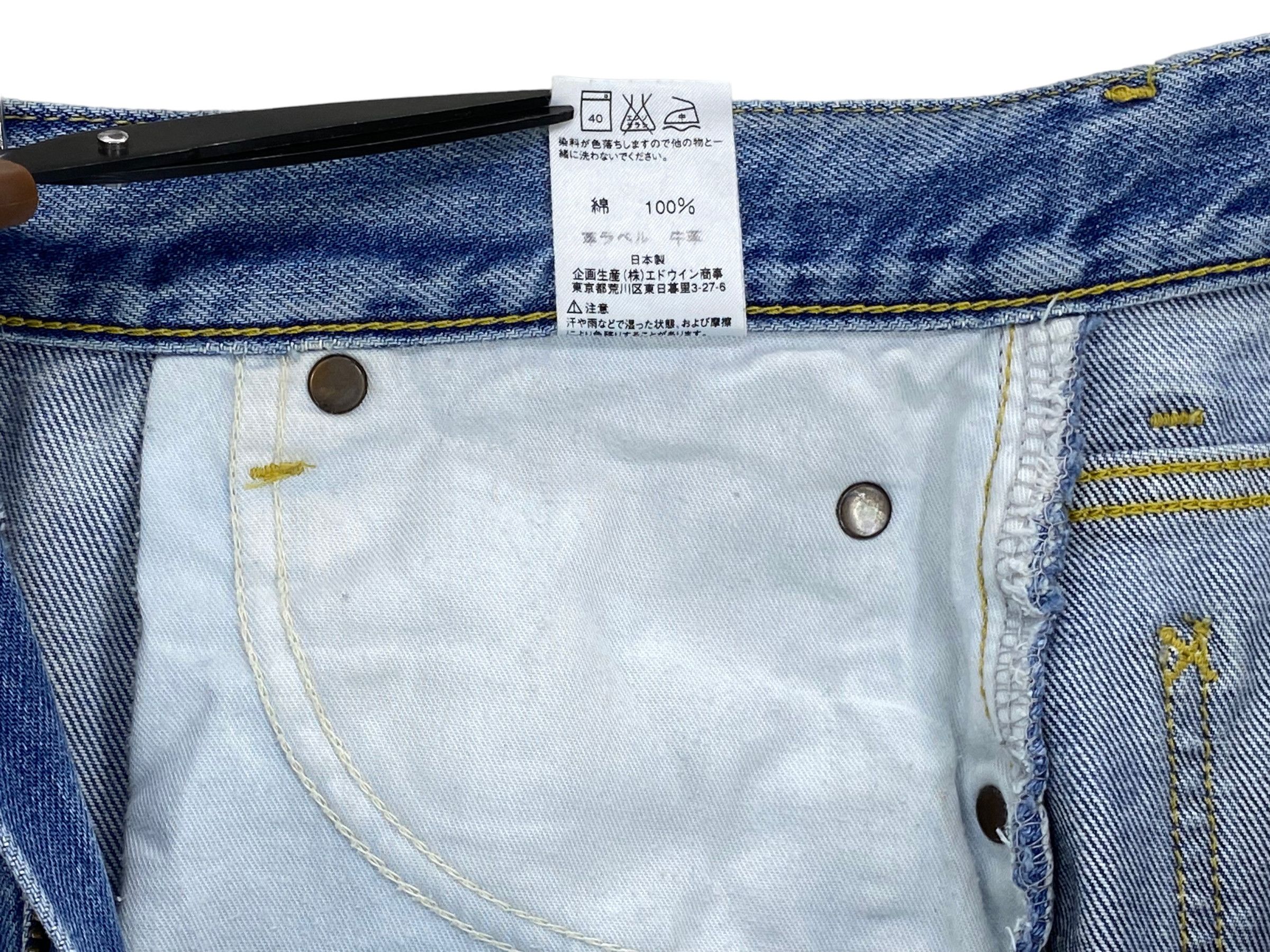 Lee Lee Denim Light Wash Jeans High Rise Jeans Size US 27 - 14 Thumbnail
